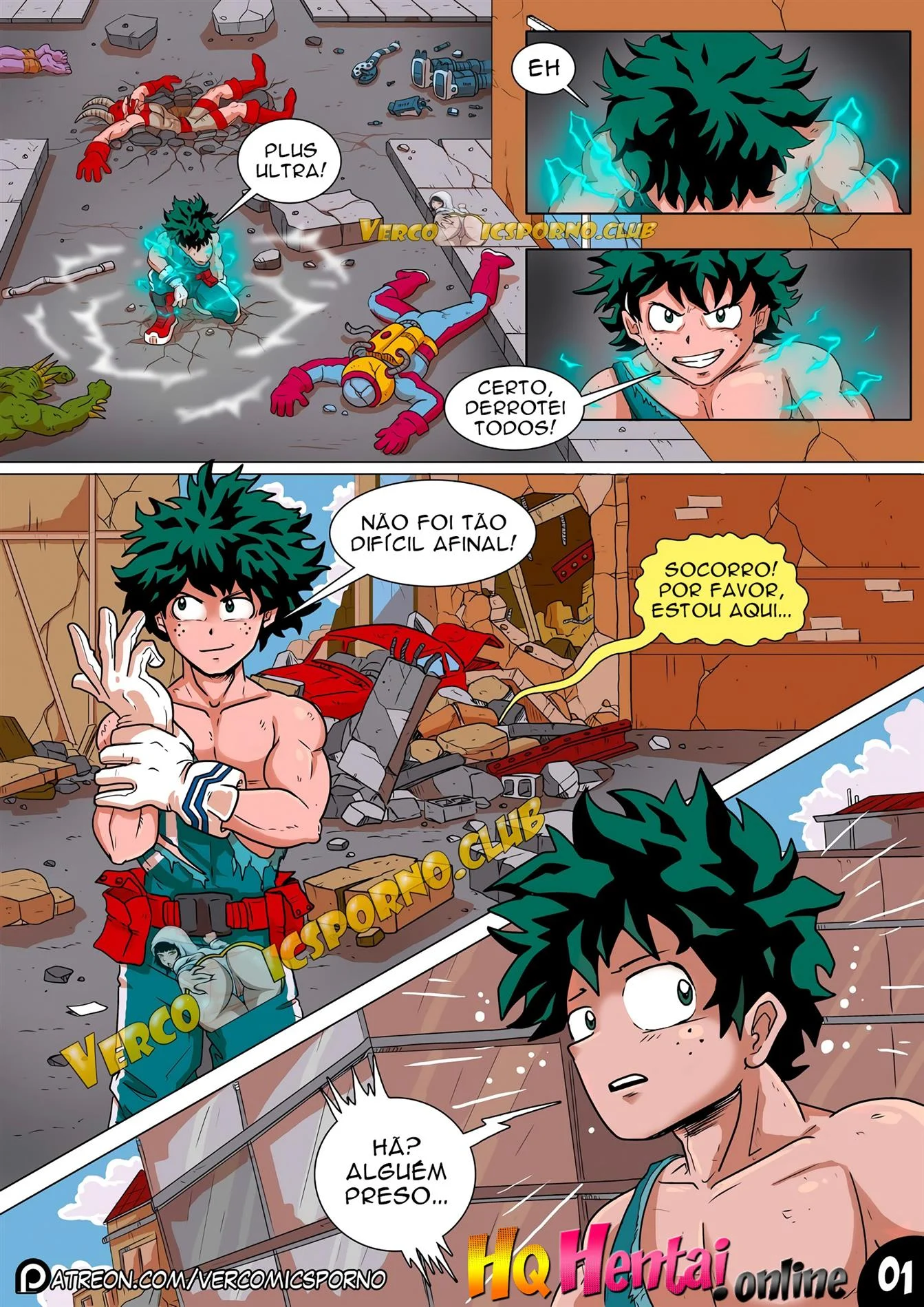 Deku e o v&iacute;rus do tes&atilde;o &ndash; Hentai Sem Censura &ndash; Todo Traduzido
