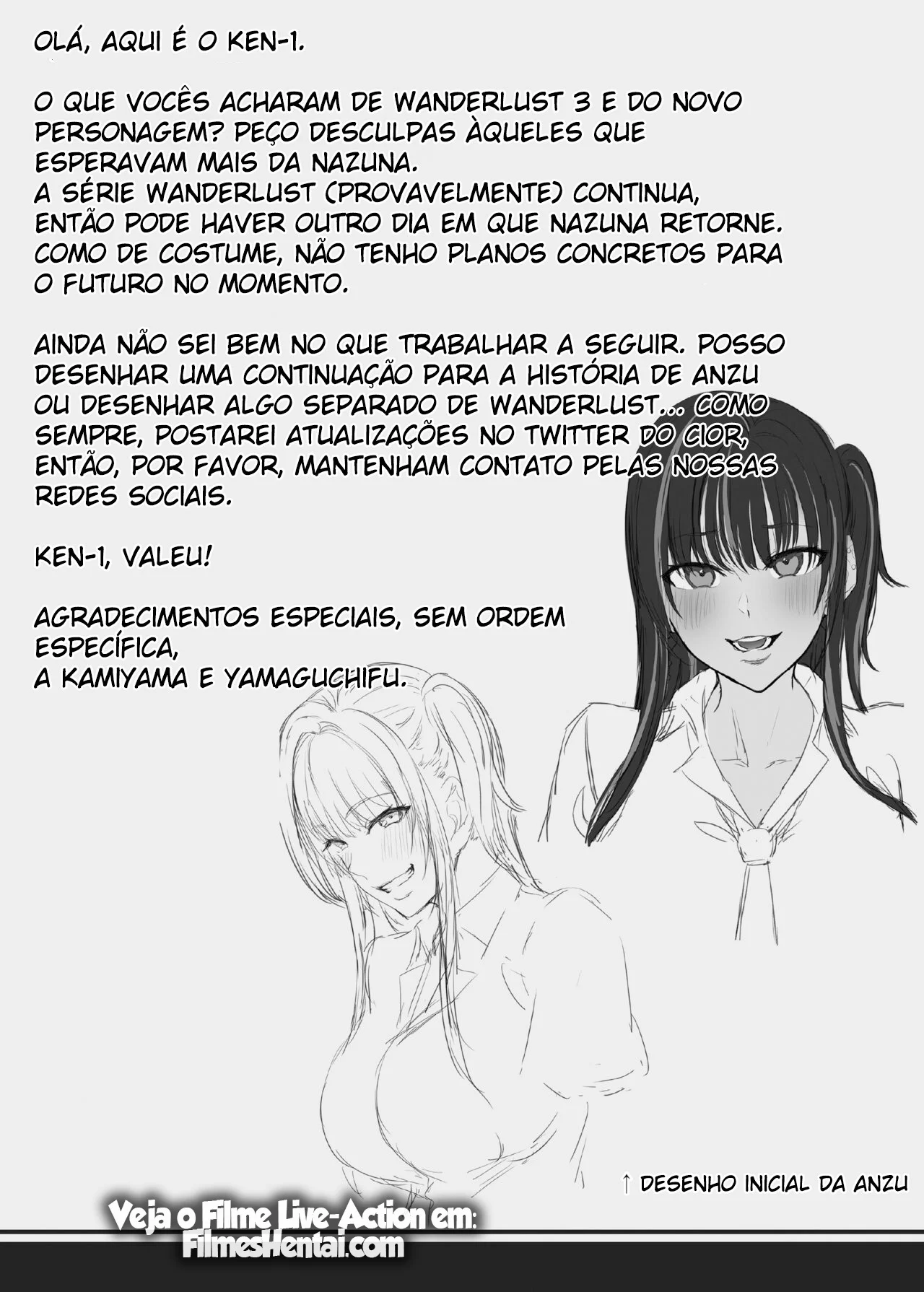 Dias de Verão 1 – Mundo Hentai – Todo Traduzido