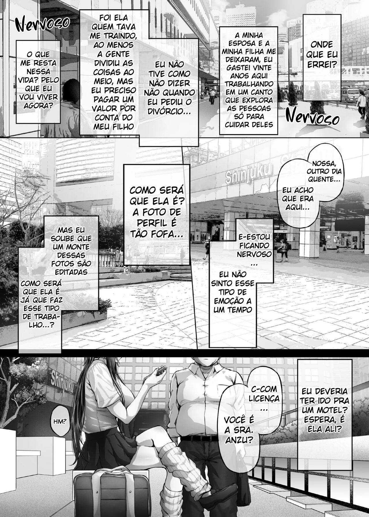 Dias de Verão 1 – Mundo Hentai – Todo Traduzido