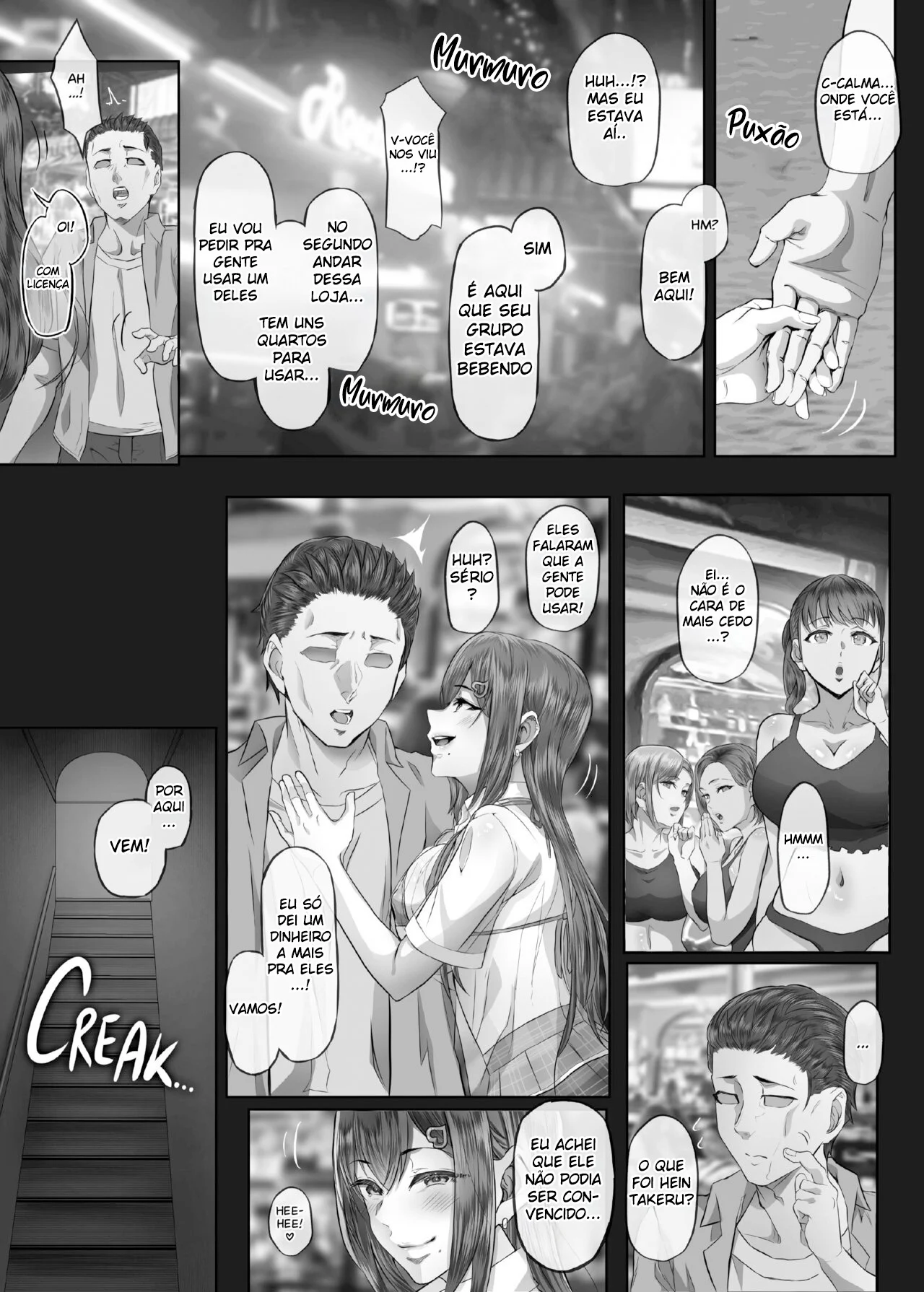 Dias de Verão 1 – Mundo Hentai – Todo Traduzido