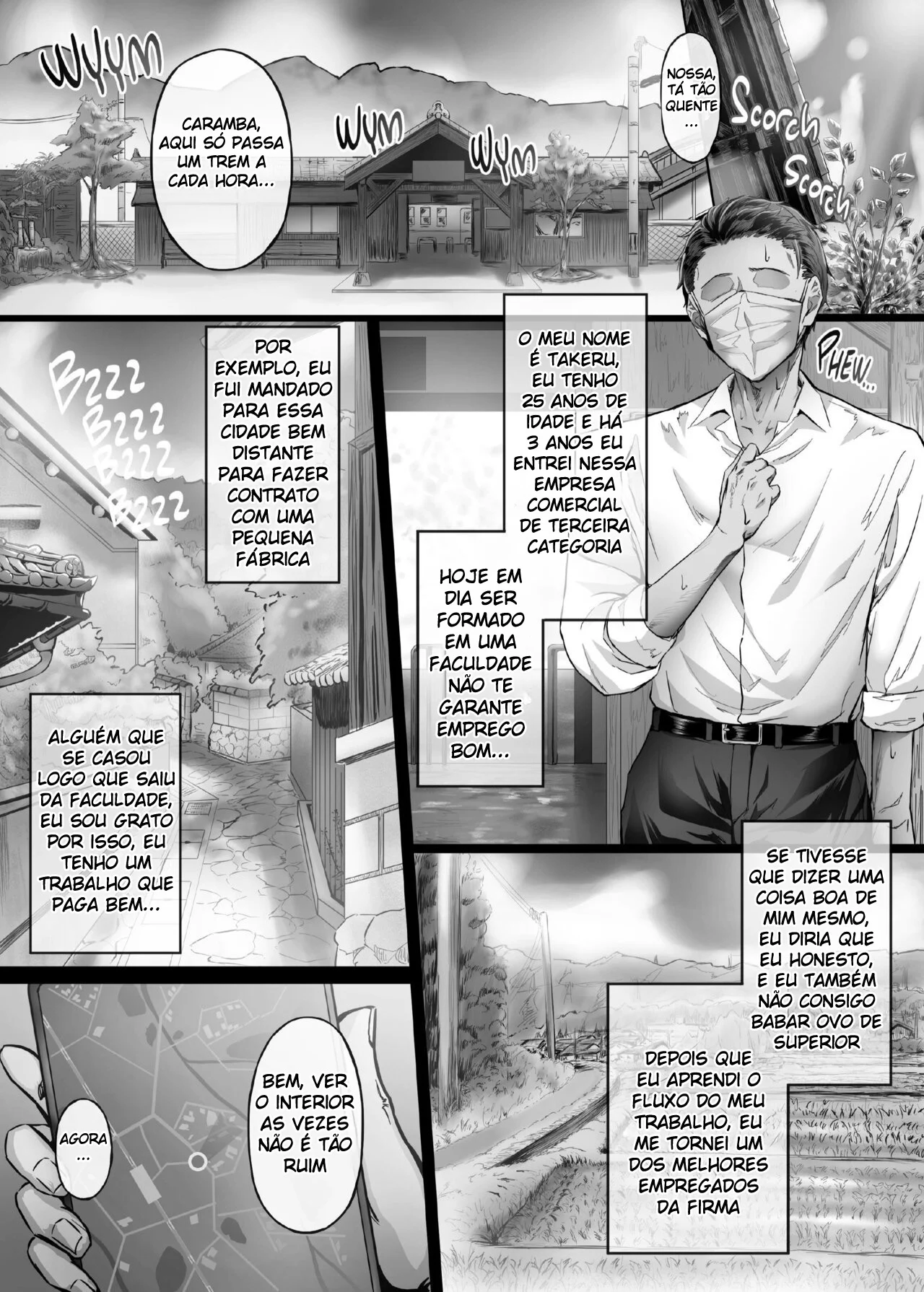 Dias de Verão 1 – Mundo Hentai – Todo Traduzido