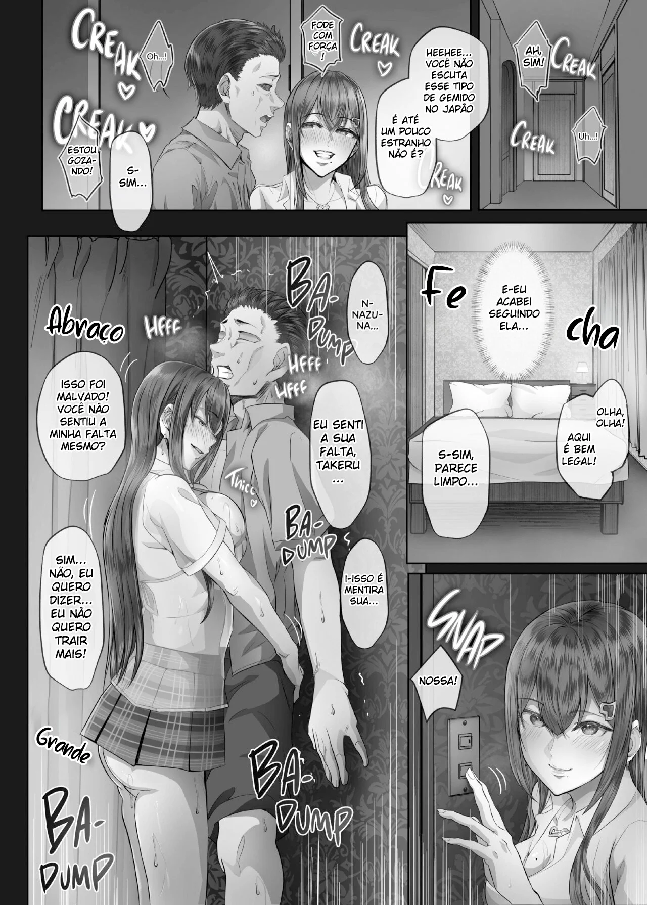 Dias de Verão 1 – Mundo Hentai – Todo Traduzido