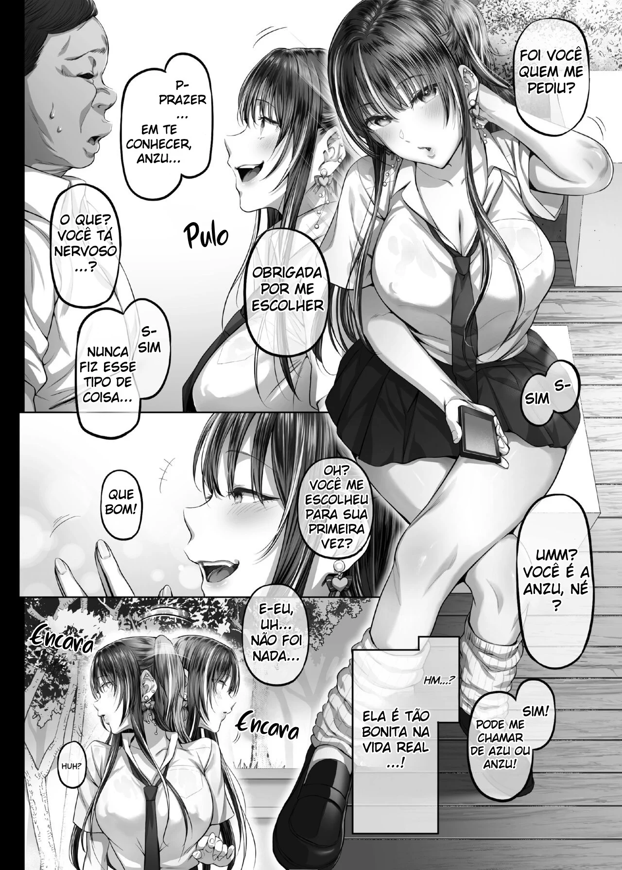 Dias de Verão 1 – Mundo Hentai – Todo Traduzido