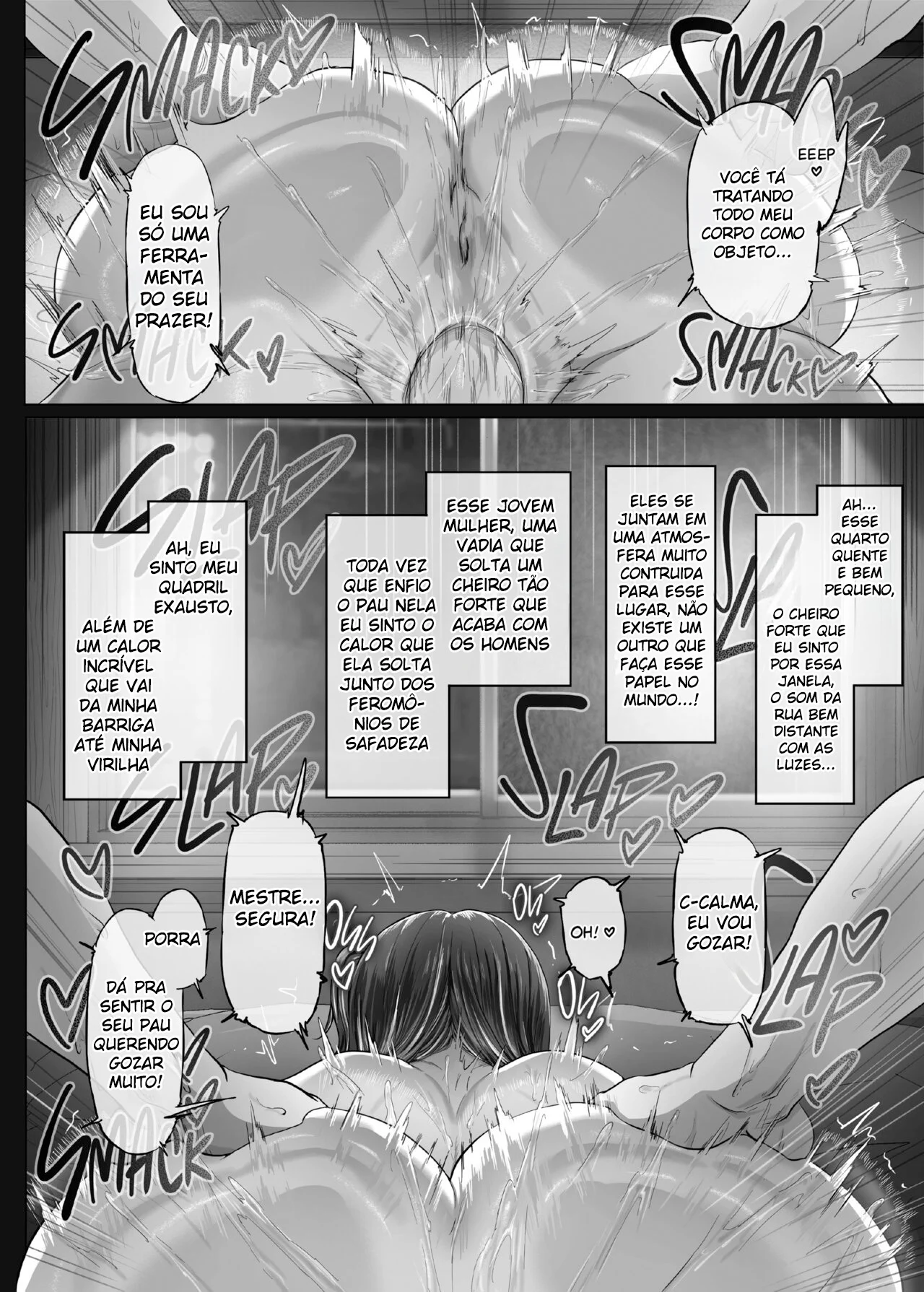 Dias de Verão 1 – Mundo Hentai – Todo Traduzido