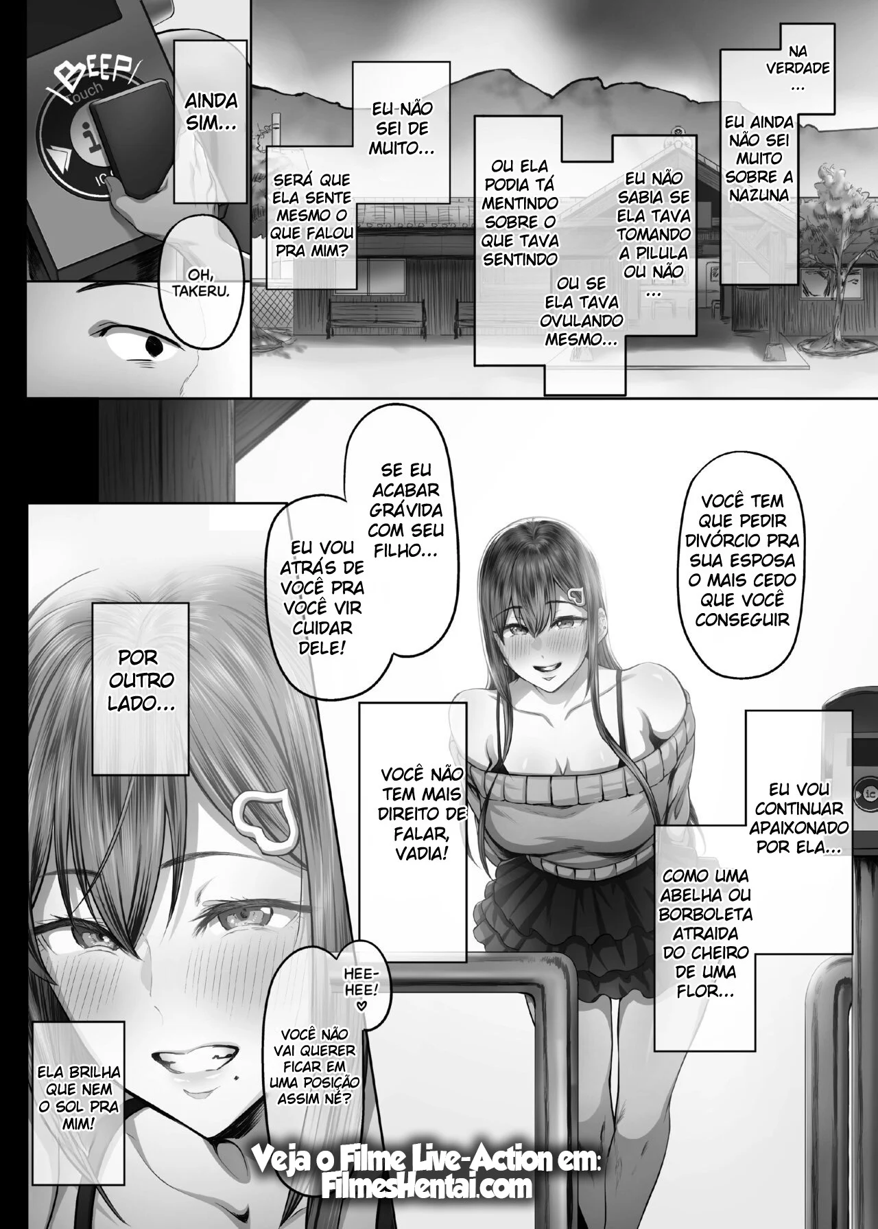 Dias de Verão 1 – Mundo Hentai – Todo Traduzido