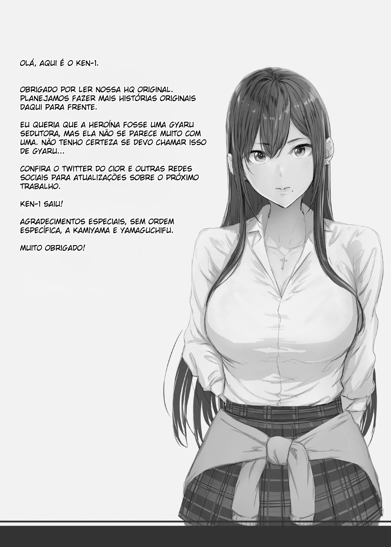 Dias de Verão 1 – Mundo Hentai – Todo Traduzido