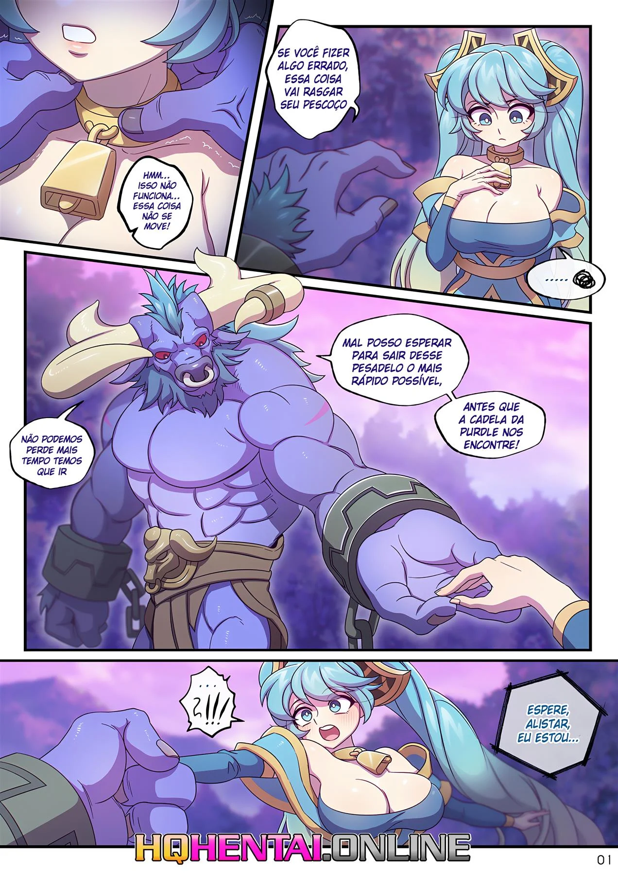 Eu preciso de uma coisa sua &ndash; Quadrinhos Eroticos &ndash; SuperHQ