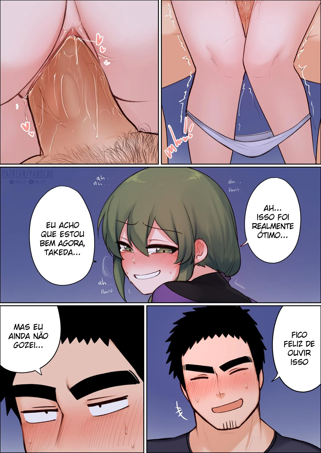 Feliz Ano Novo &ndash; Hentai Sem Censura &ndash; Ler Quadrinho Completos