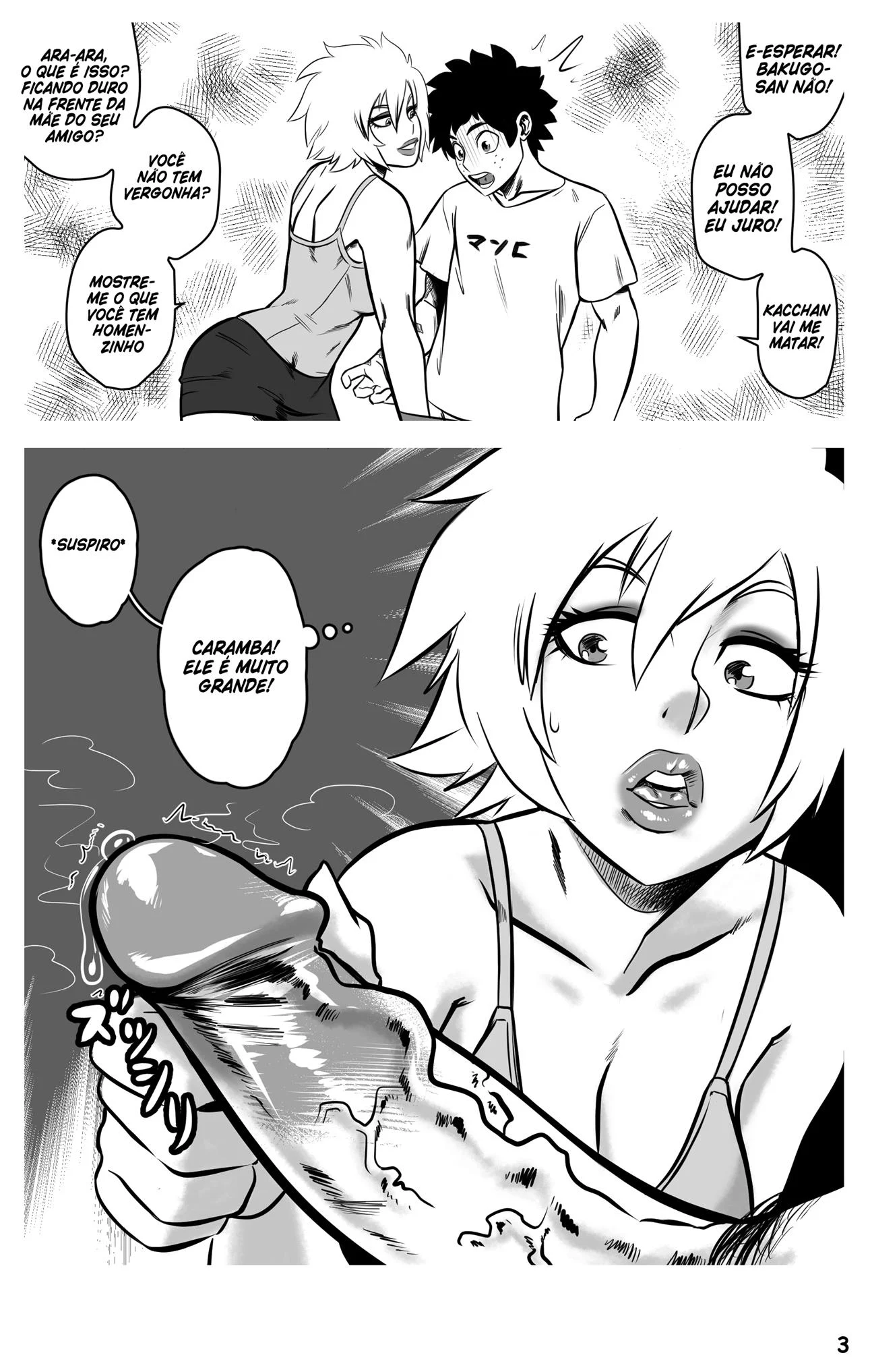 Fodendo a mãe do amigo – HQ Hentai – PT-BR Fodendo a mãe do amigo – HQ Hentai – PT-BR