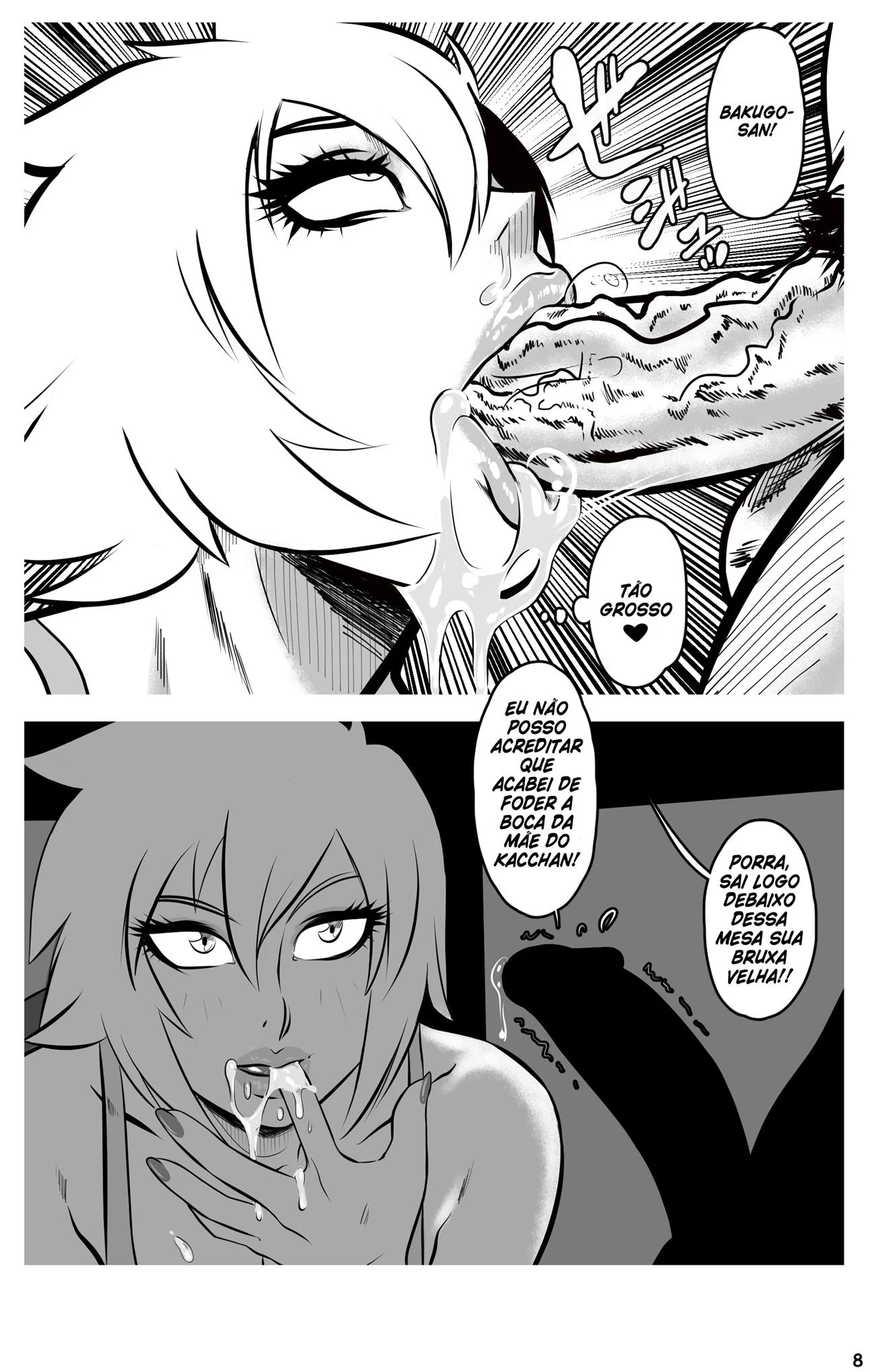 Fodendo a mãe do amigo – HQ Hentai – PT-BR Fodendo a mãe do amigo – HQ Hentai – PT-BR