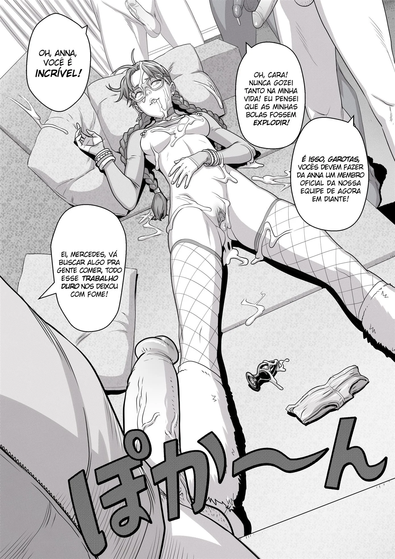 Fodendo a Nerd da Escola &ndash; Nerd &ndash; Exclusivo aqui