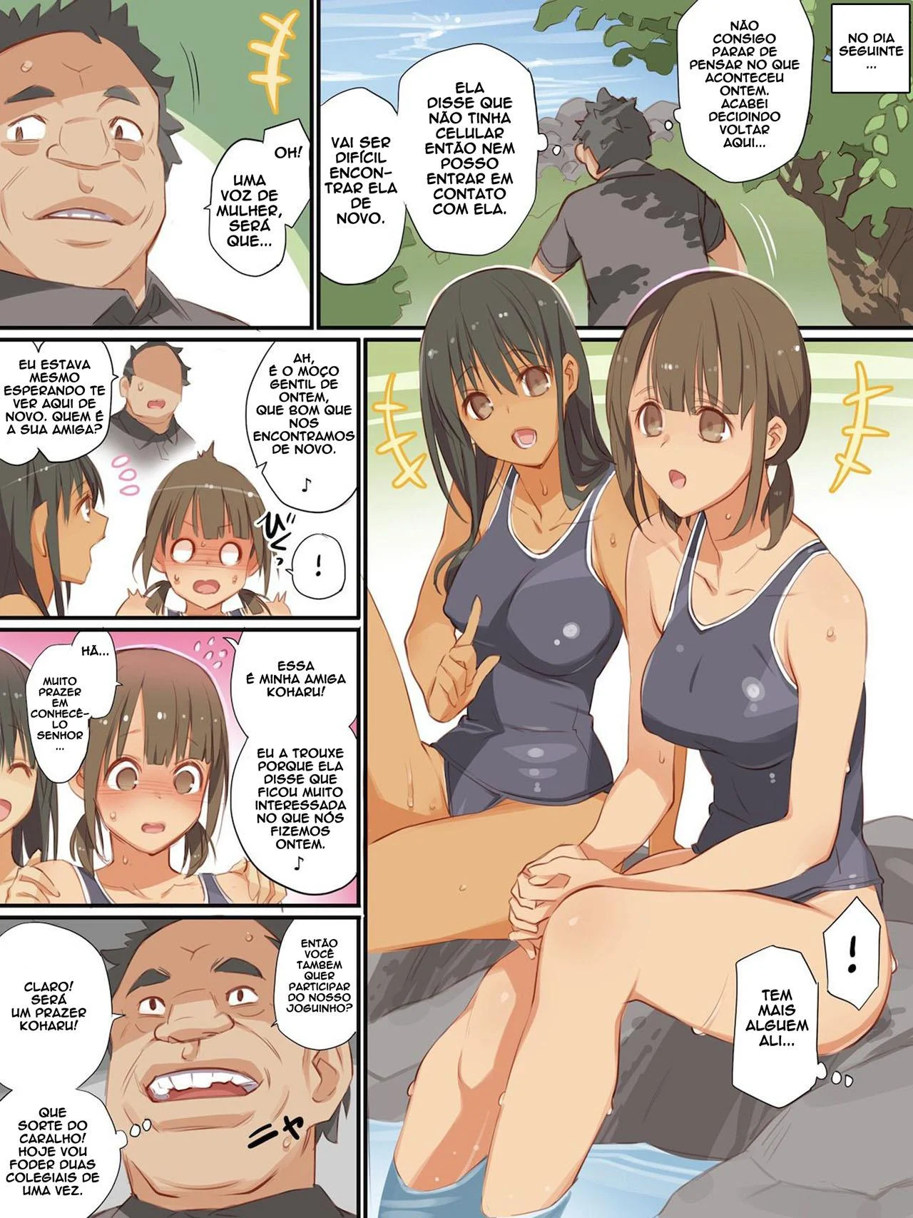 Fodendo as caipiras inocentes &ndash; Boquete &ndash; Hentai em Portugu&ecirc;s