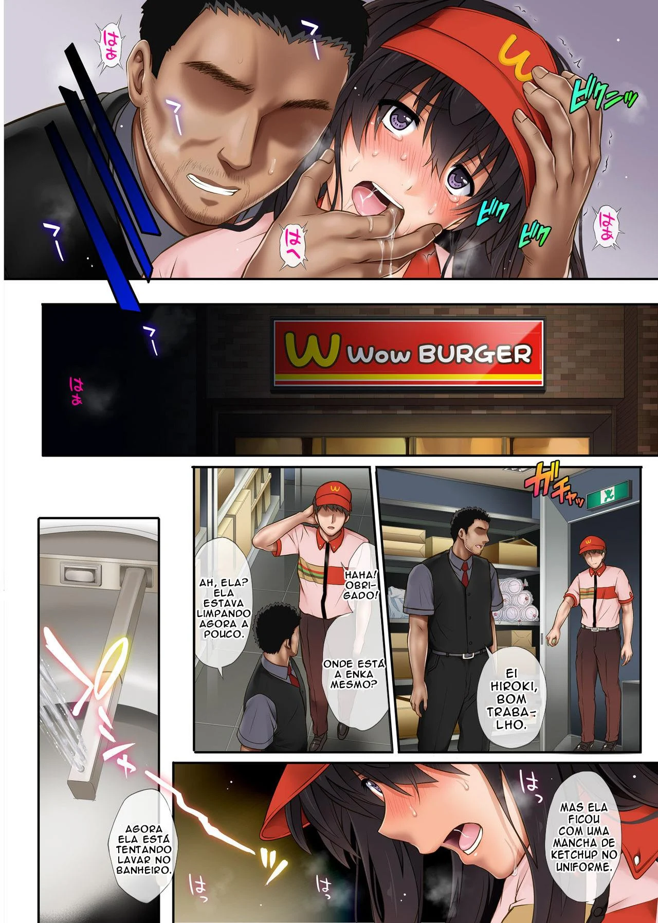 Gerente do Mc Donalds fodendo a funcion&aacute;ria gostosa 2 &ndash; Estupro &ndash; Tradu&ccedil;&atilde;o Nacional