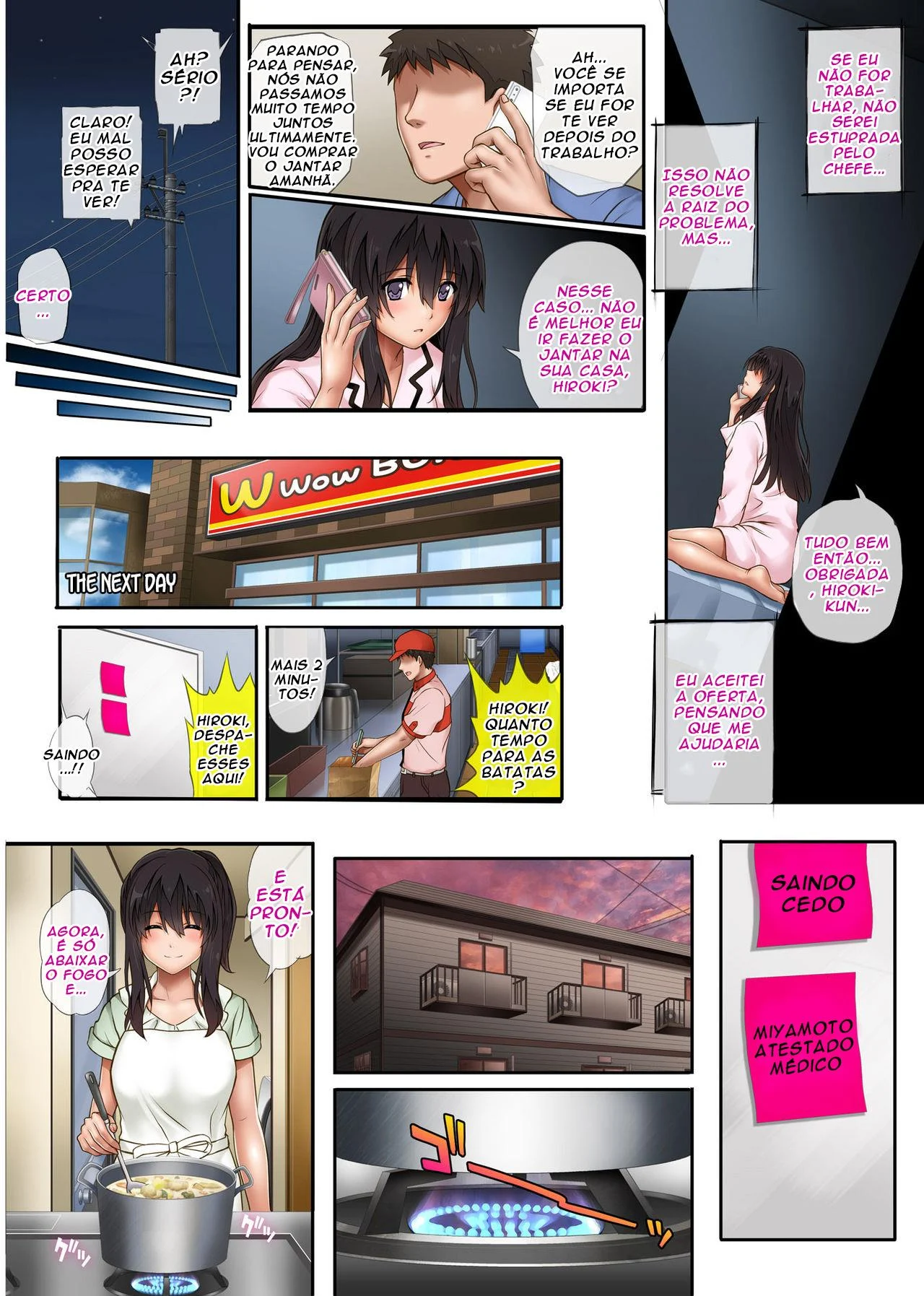 Gerente do Mc Donalds fodendo a funcion&aacute;ria gostosa 2 &ndash; Estupro &ndash; Tradu&ccedil;&atilde;o Nacional