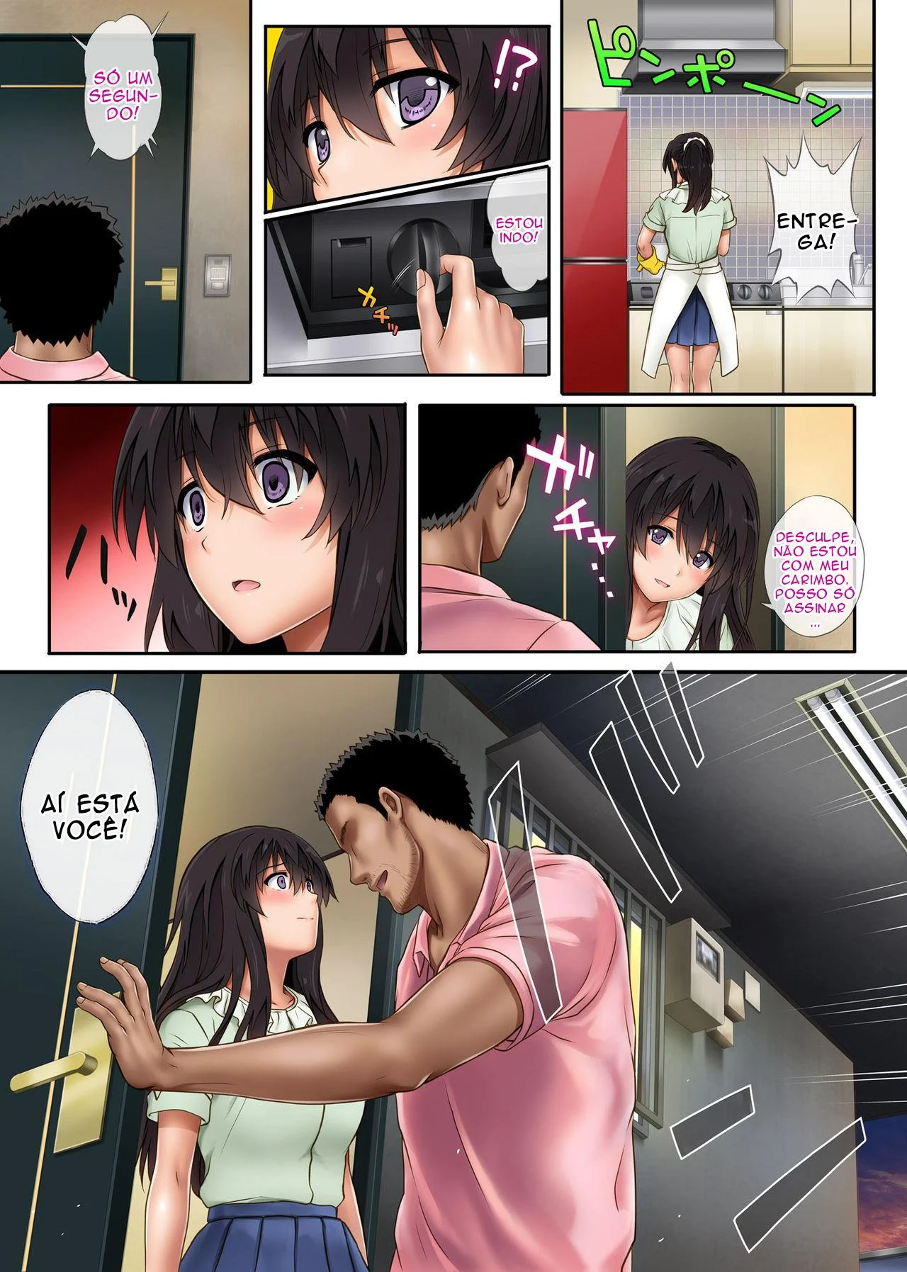 Gerente do Mc Donalds fodendo a funcion&aacute;ria gostosa 2 &ndash; Estupro &ndash; Tradu&ccedil;&atilde;o Nacional