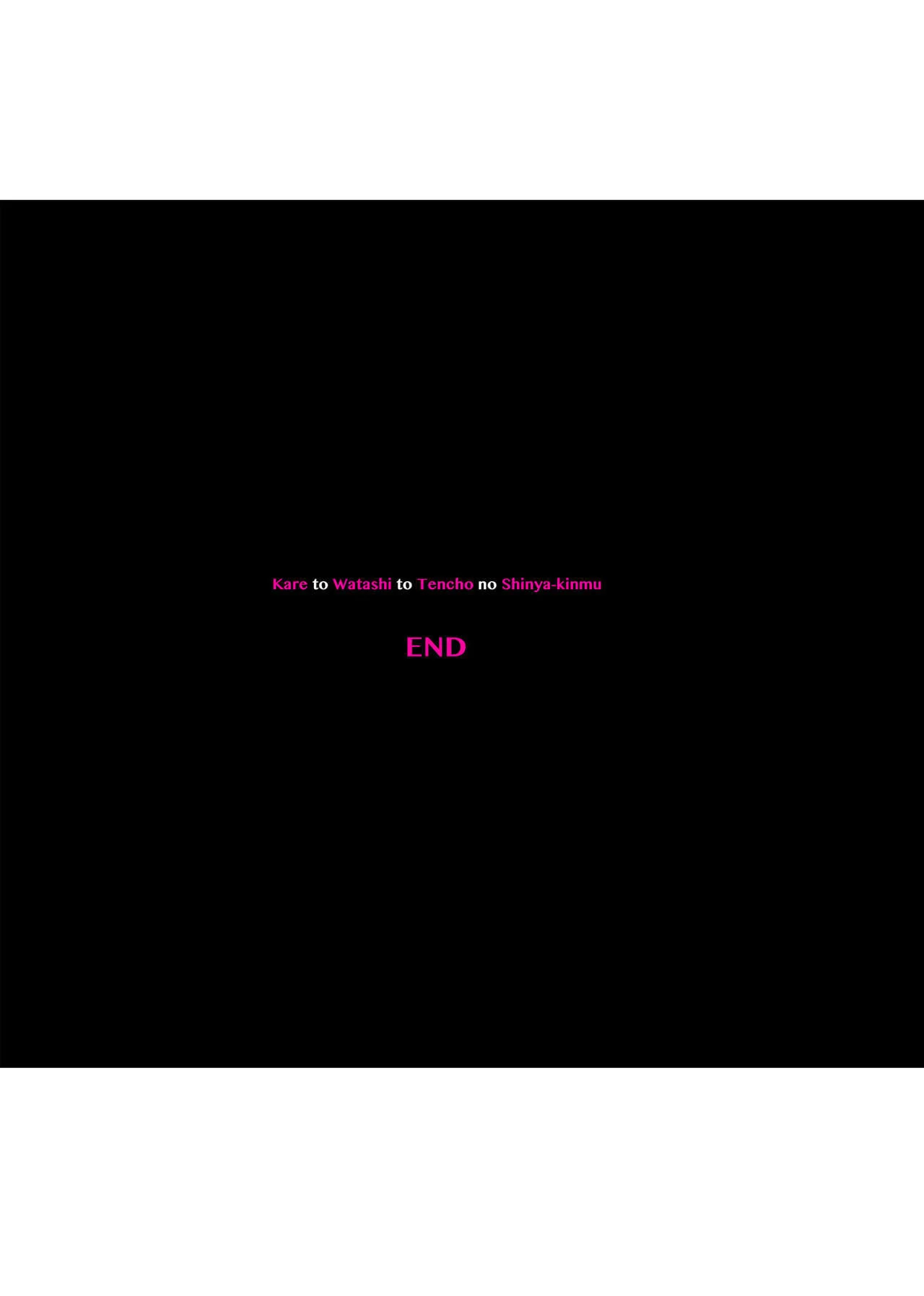 Gerente do Mc Donalds fodendo a funcion&aacute;ria gostosa 3 &ndash; HQ Hentai &ndash; Todo em PT-BR