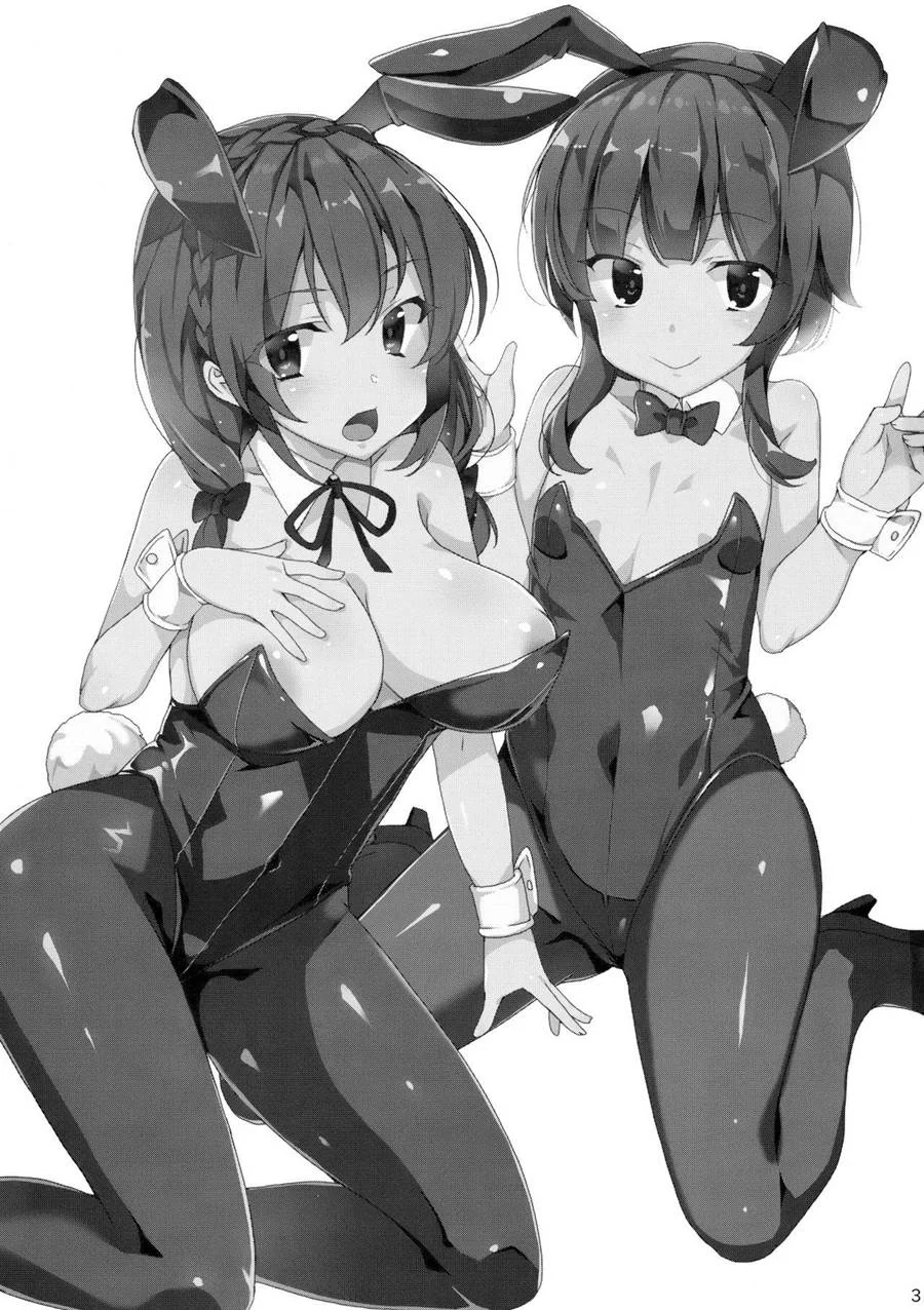 Kouma no Musume wa Tsukiyo ni Hoeru – KonoSuba Hentai – Tradução revisada Kouma no Musume wa Tsukiyo ni Hoeru – KonoSuba Hentai – Tradução revisada