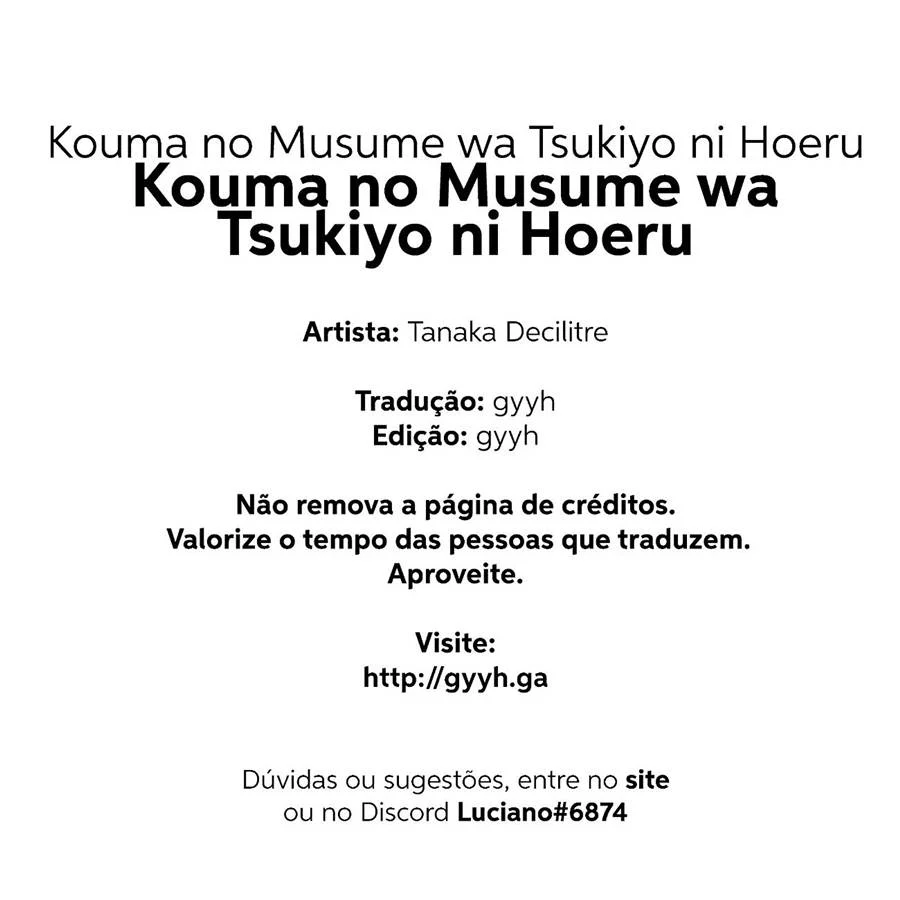 Kouma no Musume wa Tsukiyo ni Hoeru – KonoSuba Hentai – Tradução revisada Kouma no Musume wa Tsukiyo ni Hoeru – KonoSuba Hentai – Tradução revisada