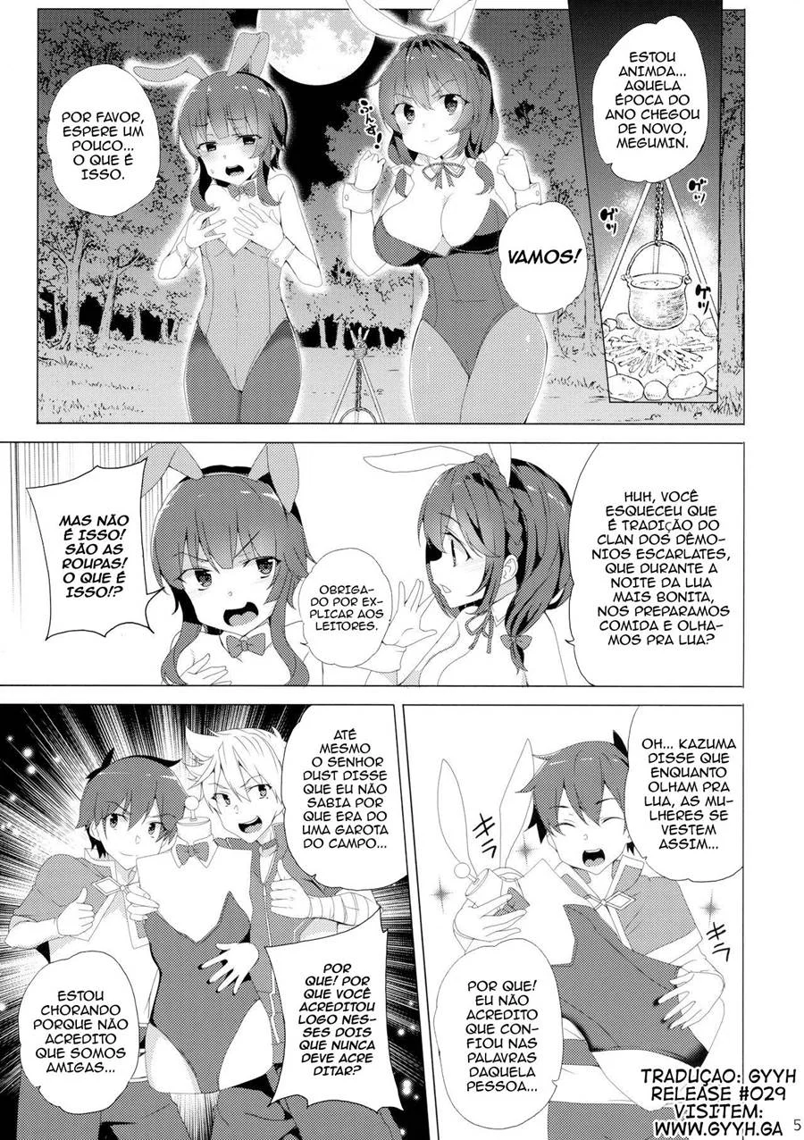 Kouma no Musume wa Tsukiyo ni Hoeru – KonoSuba Hentai – Tradução revisada Kouma no Musume wa Tsukiyo ni Hoeru – KonoSuba Hentai – Tradução revisada