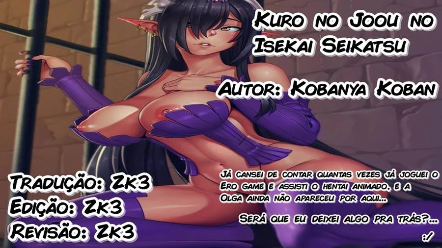 Kuro no Joou no Isekai Seikatsu – Doujinshi Hentai – SuperHQ