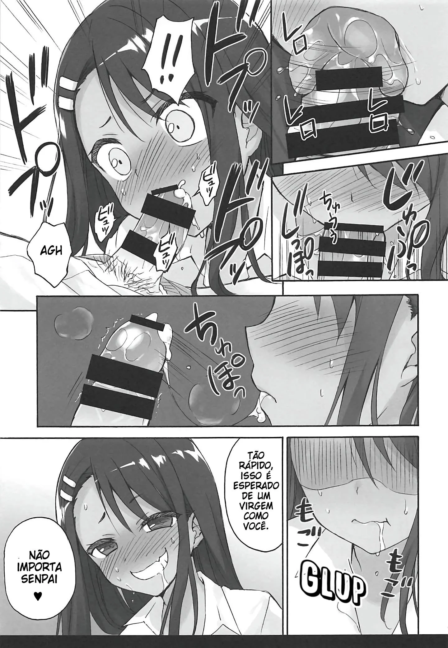 Me foda Senpai &ndash; Doujin &ndash; Tradu&ccedil;&atilde;o Nacional