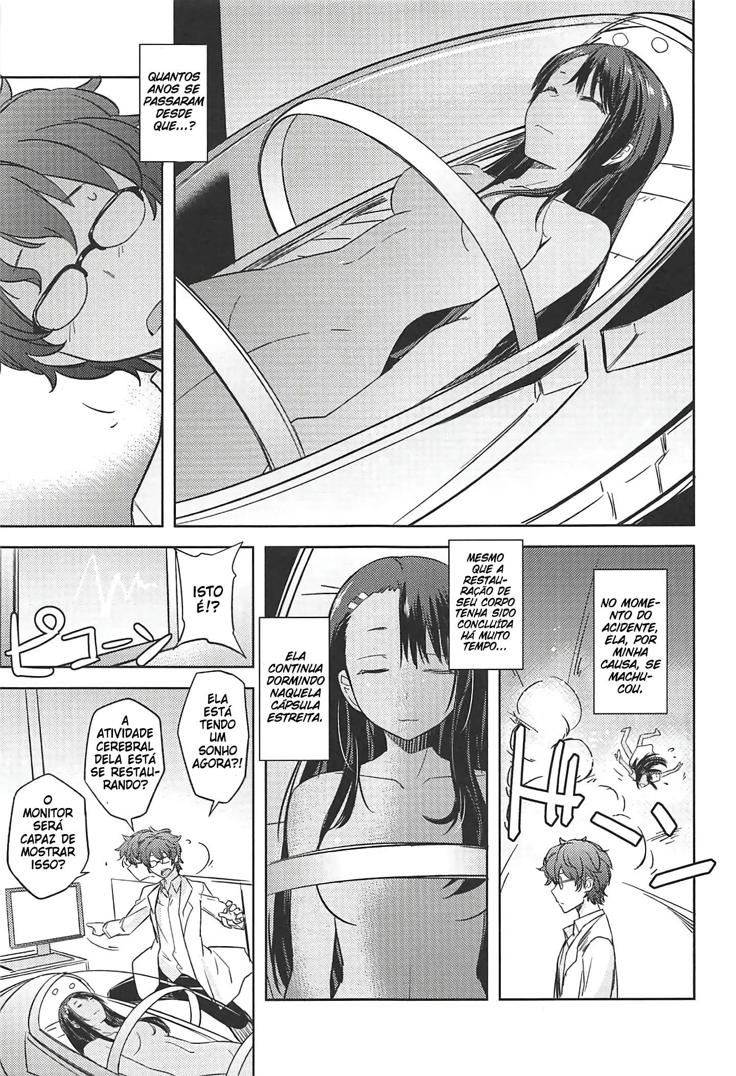 Me foda Senpai &ndash; Doujin &ndash; Tradu&ccedil;&atilde;o Nacional