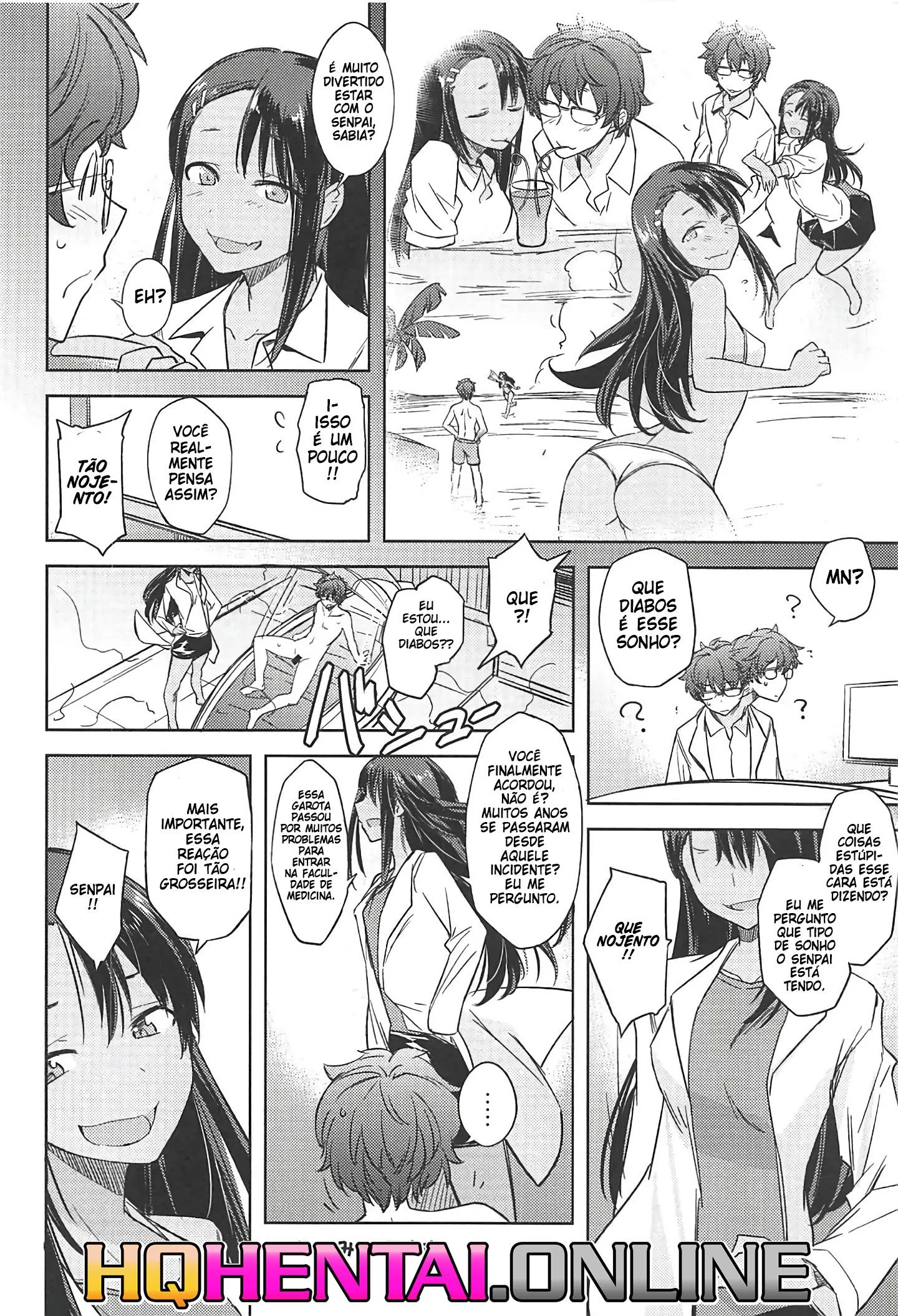 Me foda Senpai &ndash; Doujin &ndash; Tradu&ccedil;&atilde;o Nacional