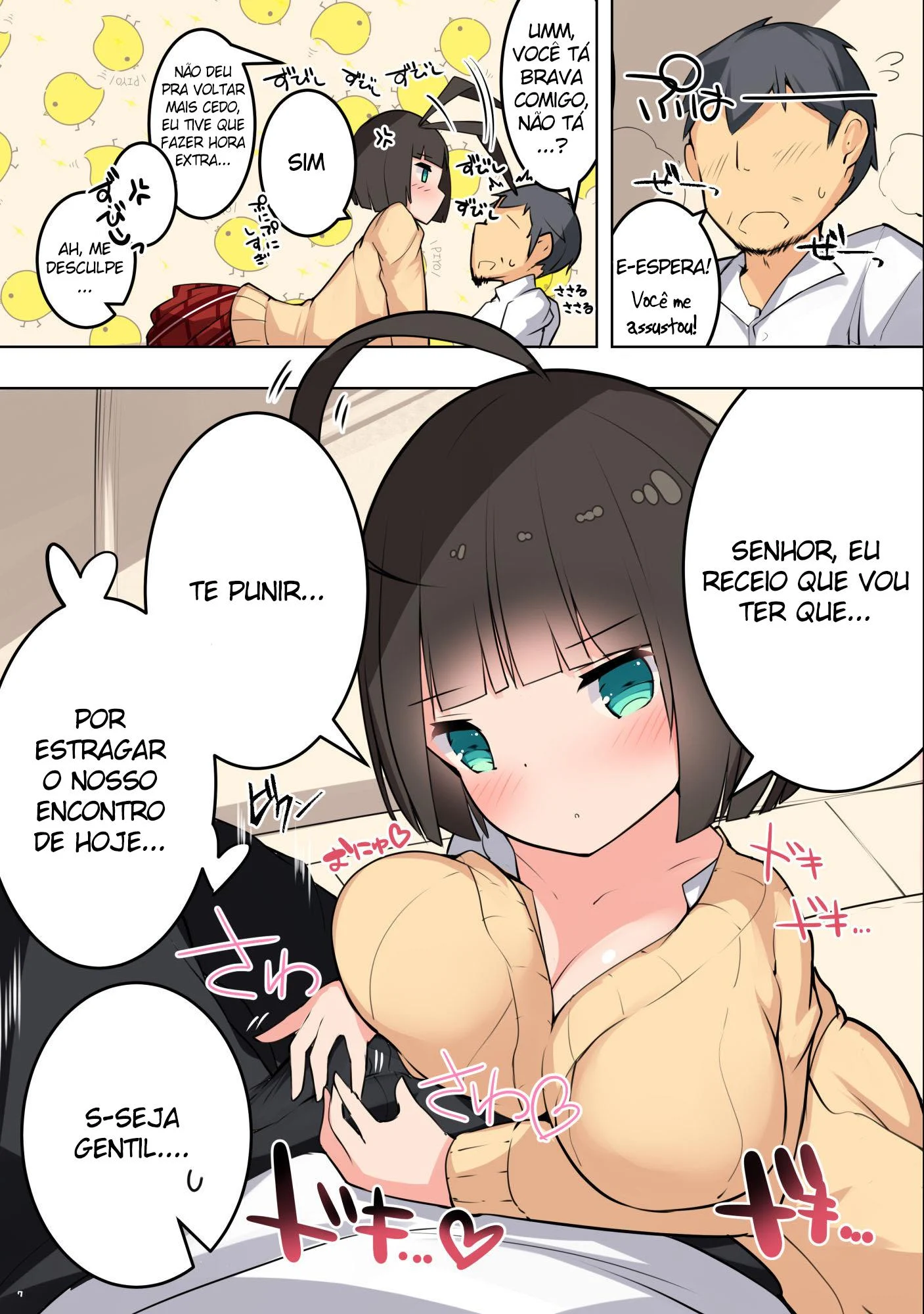 Minha Esposa Gostosa – Espanhola – Legendas em PT-BR Minha Esposa Gostosa – Espanhola – Legendas em PT-BR