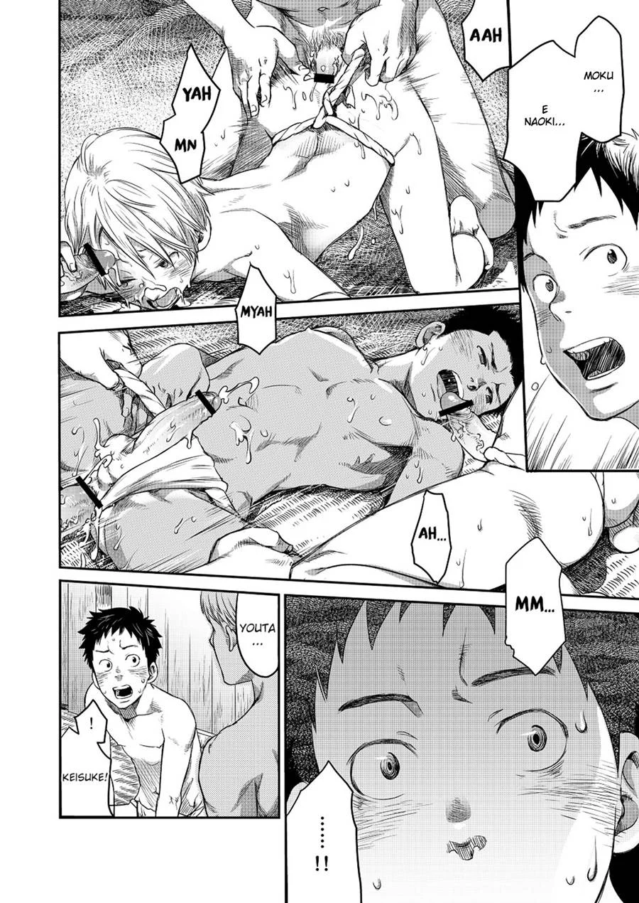 Mukaishi – Yaoi Hentai – Hentai em Português