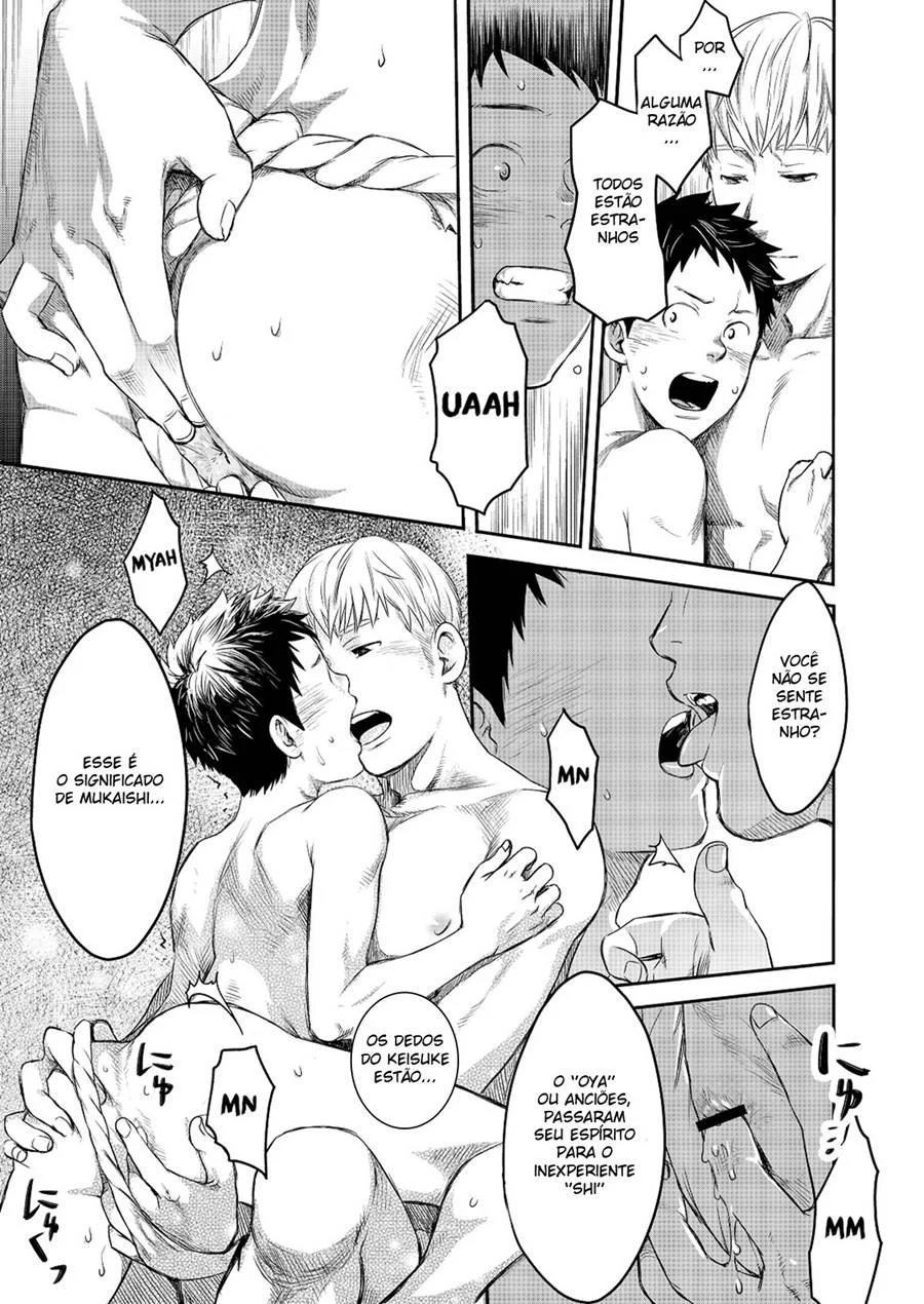Mukaishi – Yaoi Hentai – Hentai em Português
