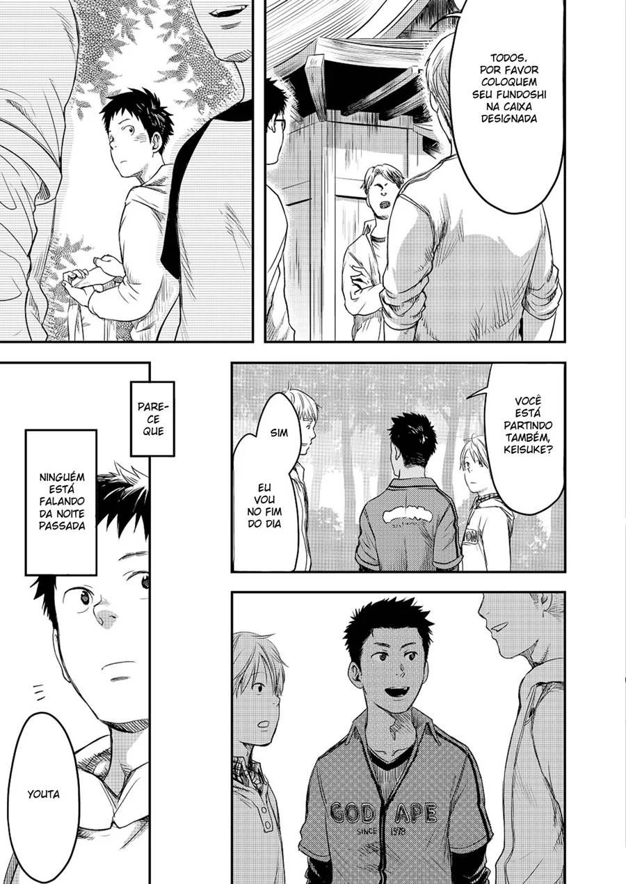 Mukaishi – Yaoi Hentai – Hentai em Português