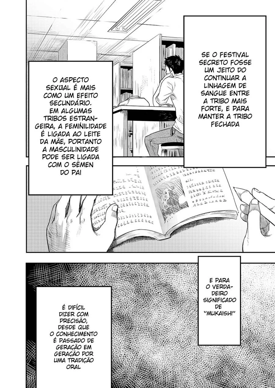 Mukaishi – Yaoi Hentai – Hentai em Português