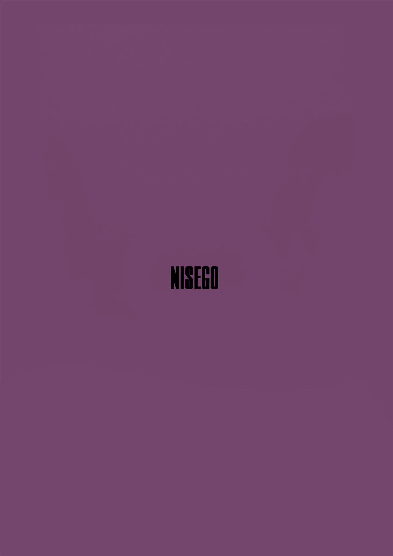 O feiti&ccedil;o de Lilith &ndash; Morena &ndash; Tradu&ccedil;&atilde;o Nacional