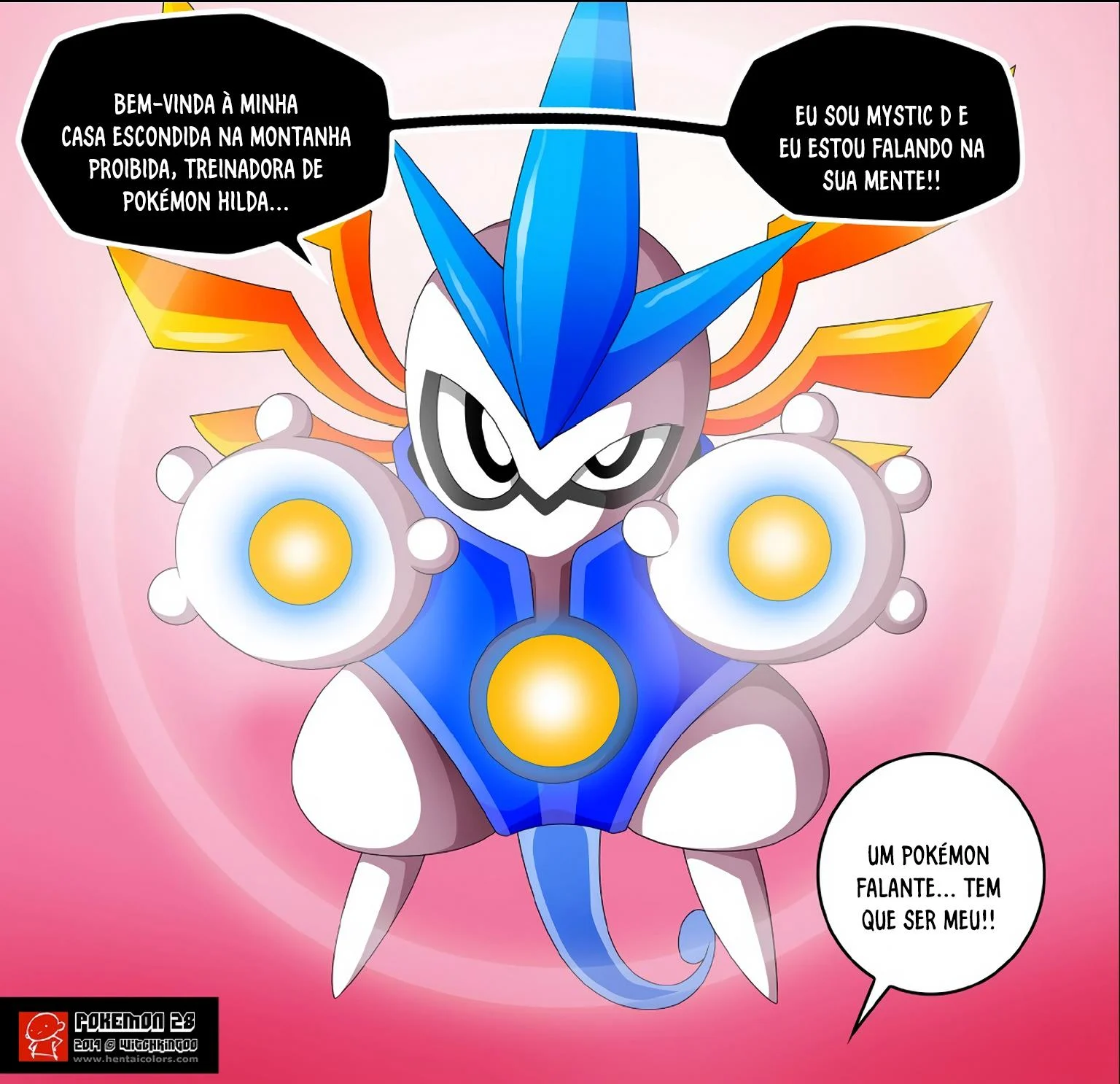 O Pok&eacute;mon M&iacute;stico &ndash; Anal &ndash; Ler Quadrinho Porno PT-BR