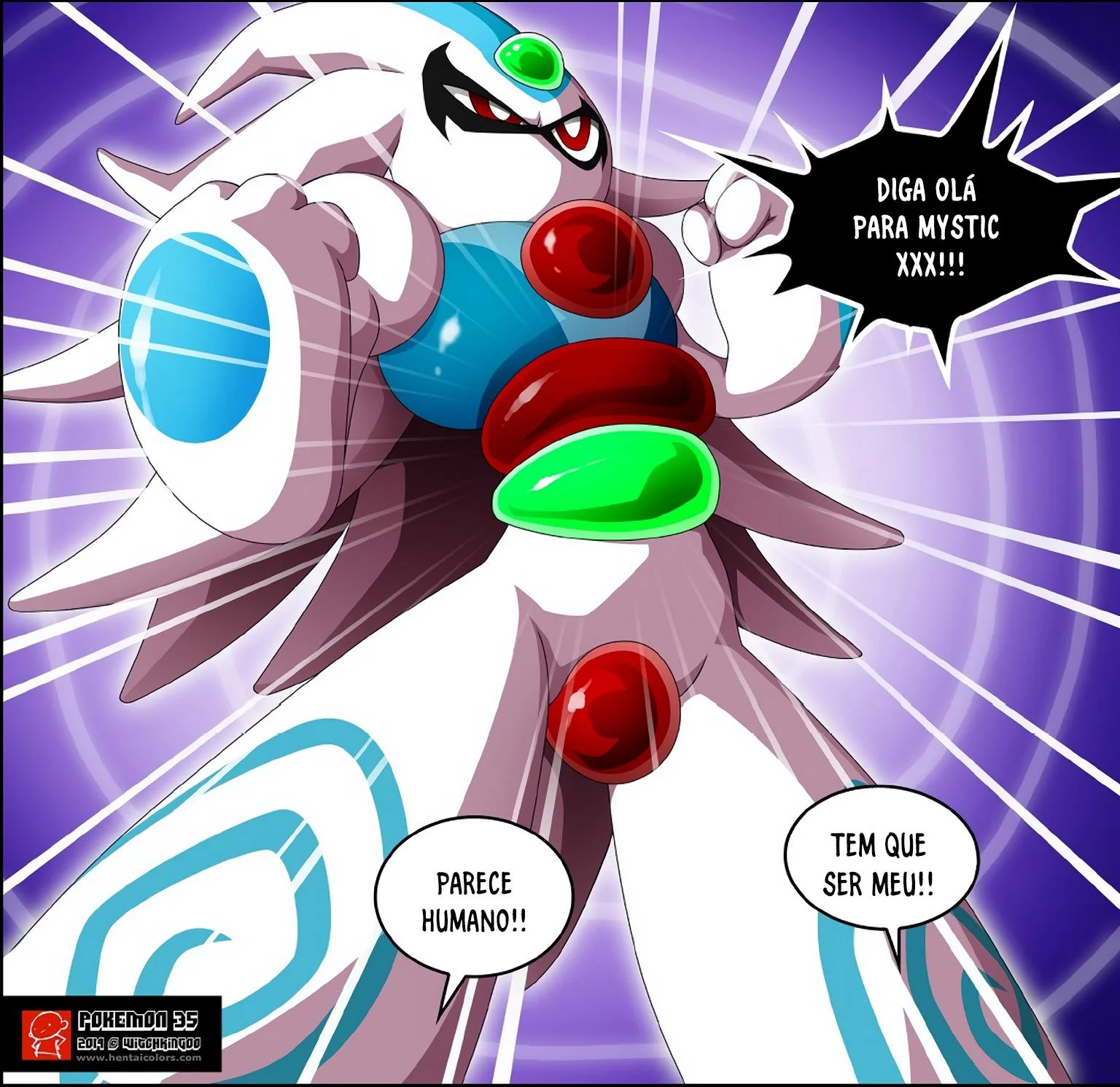 O Pok&eacute;mon M&iacute;stico &ndash; Anal &ndash; Ler Quadrinho Porno PT-BR