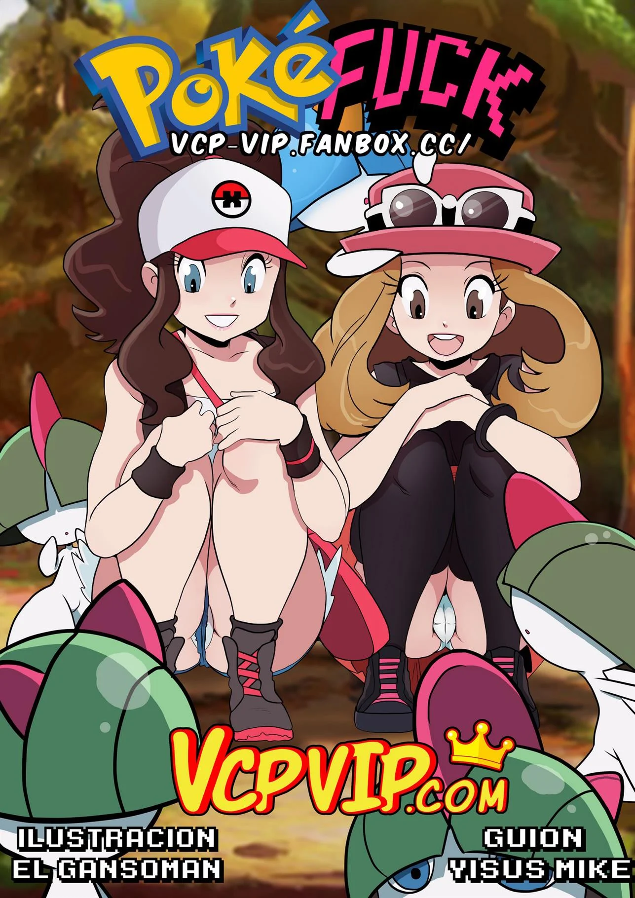 Pokesexo – Anal – PT-BR