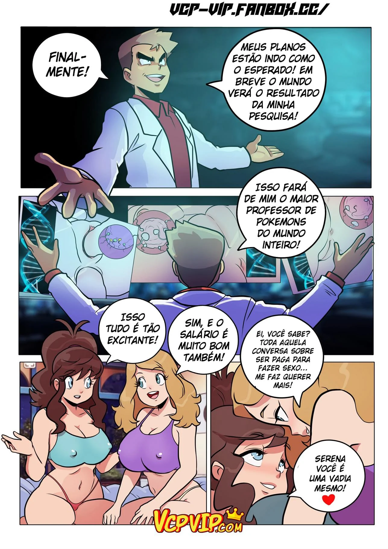 Pokesexo – Anal – PT-BR