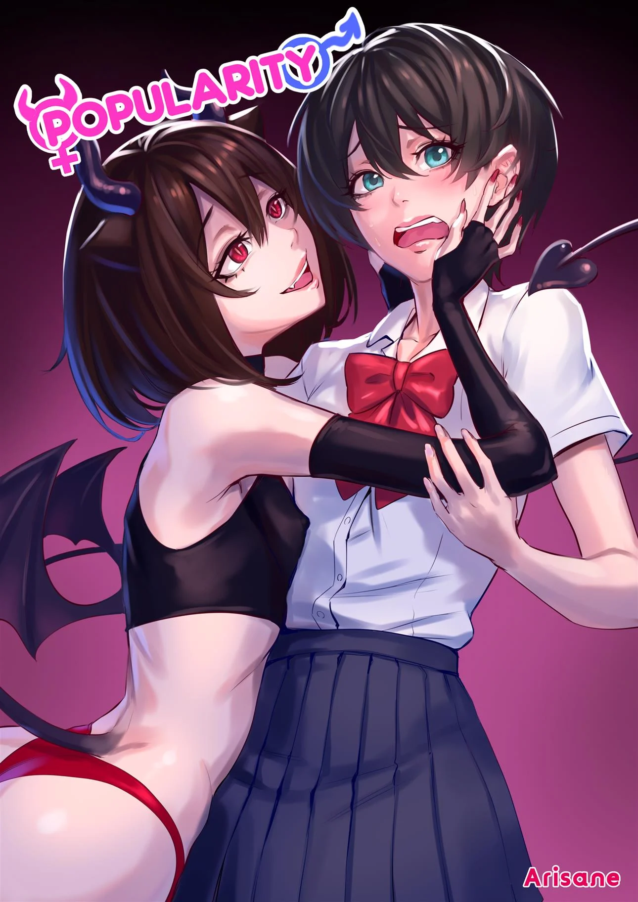 Popularidade &ndash; Colegial &ndash; Legendas em PT-BR