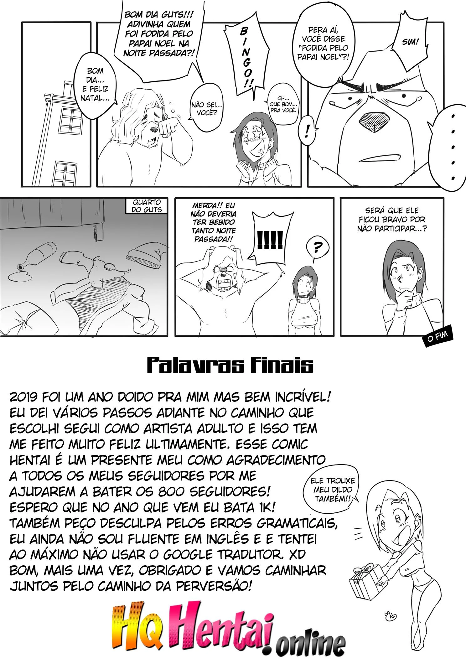 Presente de Natal &ndash; HQ Hentai &ndash; Novo HQ