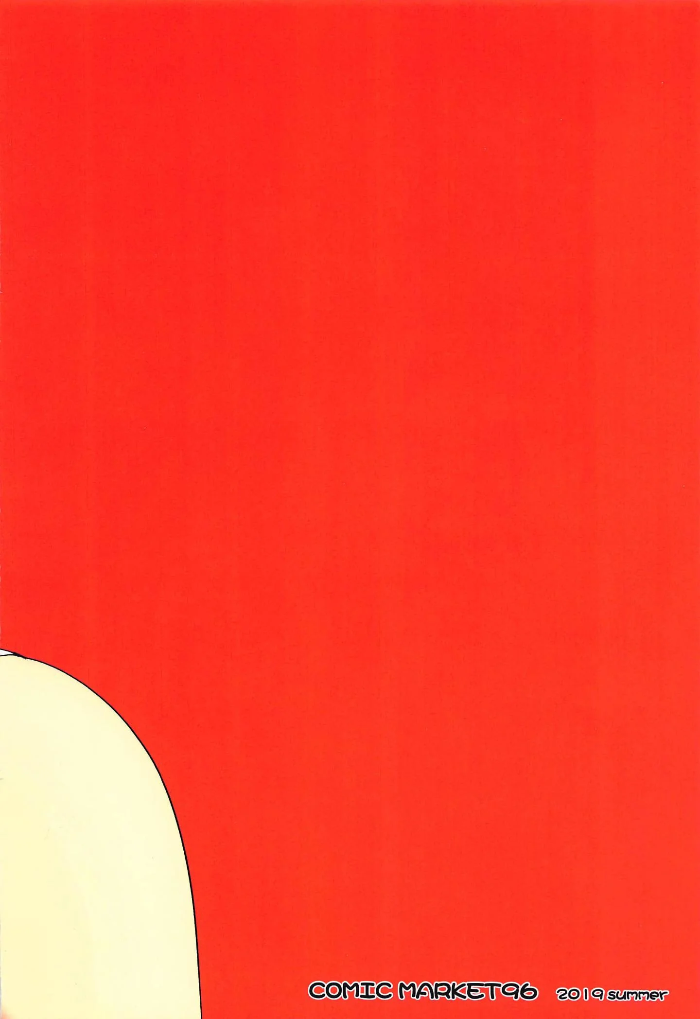 Provocado pela Uzaki &ndash; Manga Hentai &ndash; Em Portugu&ecirc;s