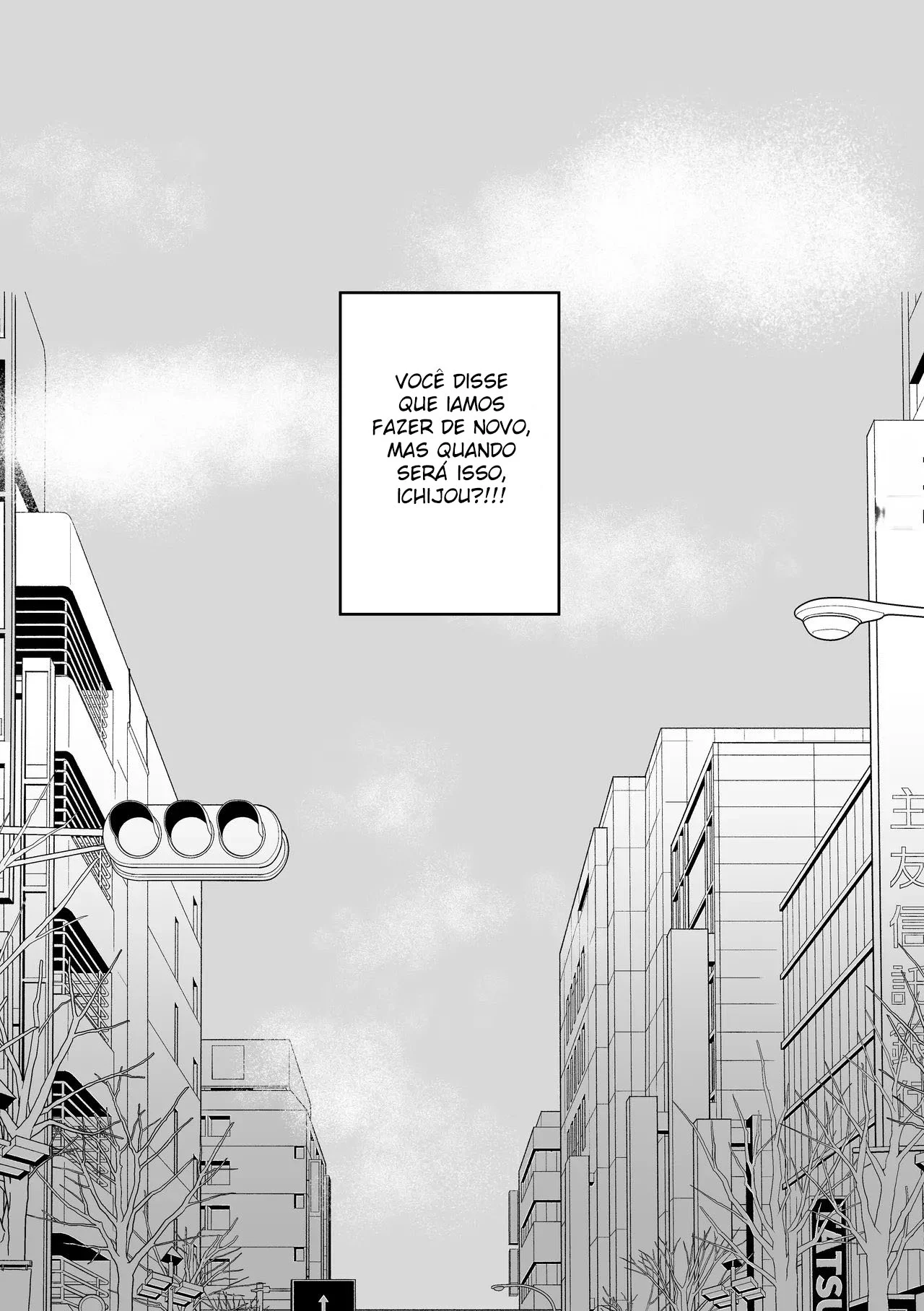 Quer Experimentar? 2 – Yaoi Hentai – Tradução revisada