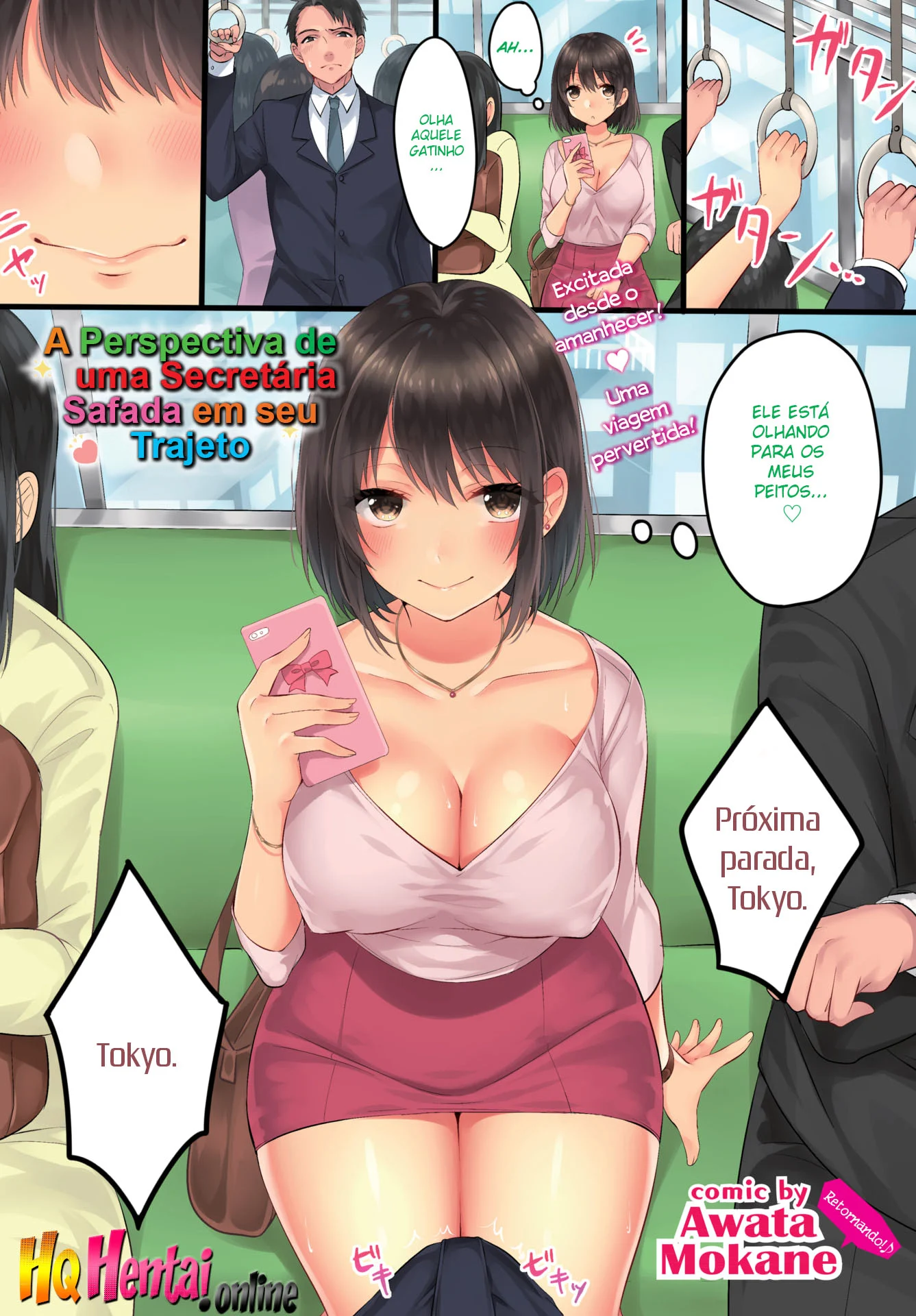 Secretária Safada – Gozando Dentro – Todo em PT-BR