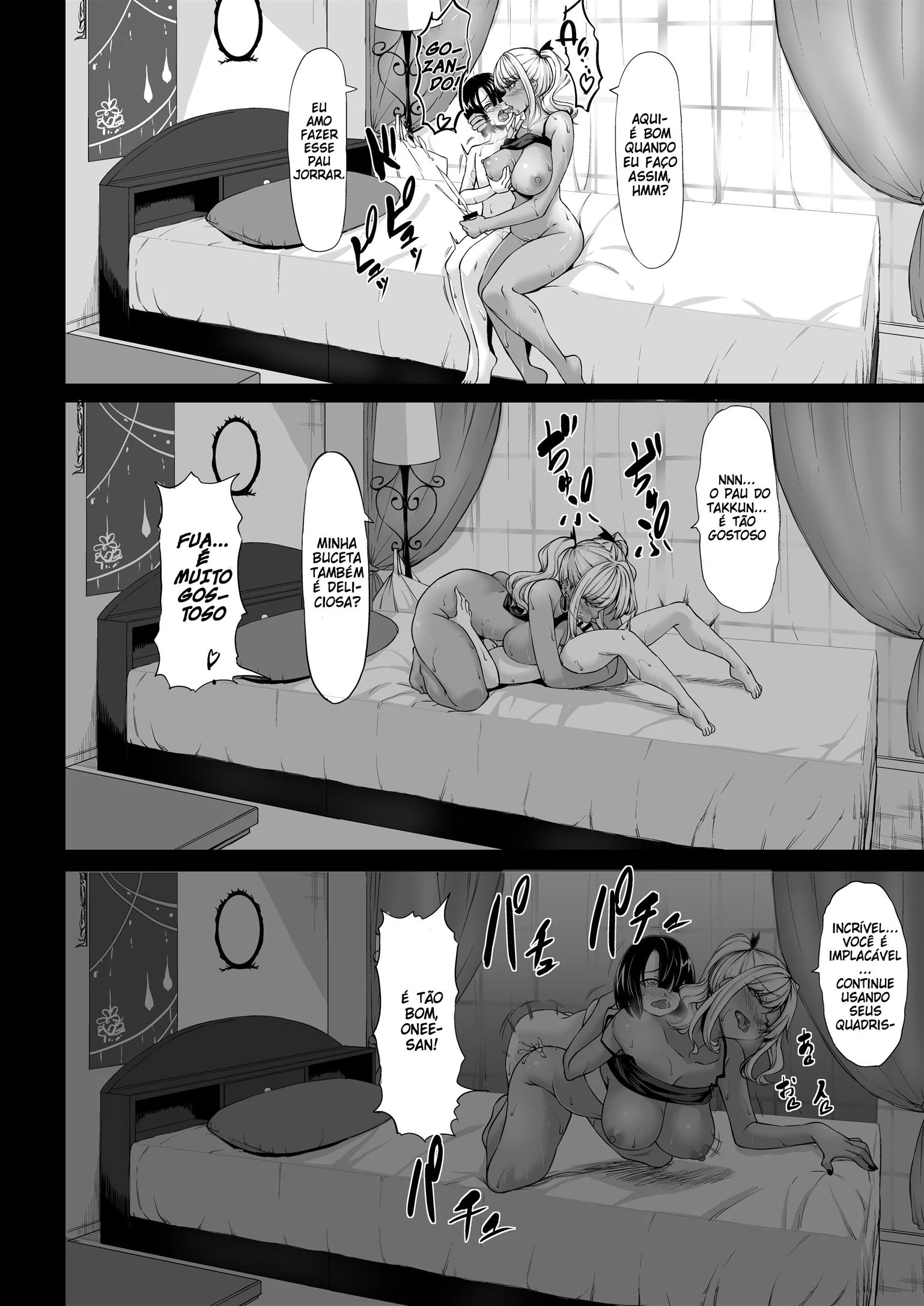 Seduzido pela Gyaru safada &ndash; Manga Hentai &ndash; Tradu&ccedil;&atilde;o Nacional