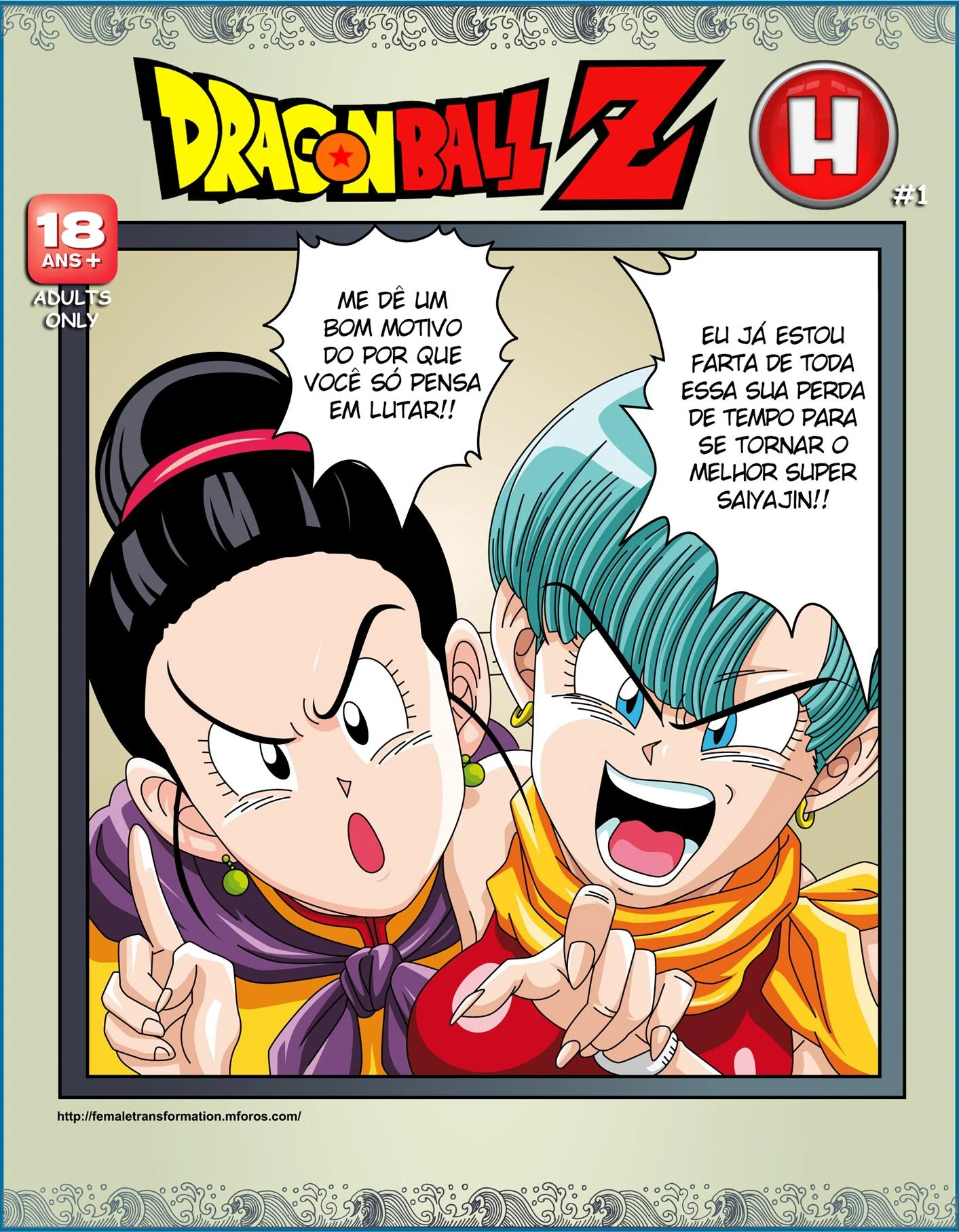Sexo Saiyajin &ndash; HQ Hentai &ndash; Ler Quadrinho Porno PT-BR