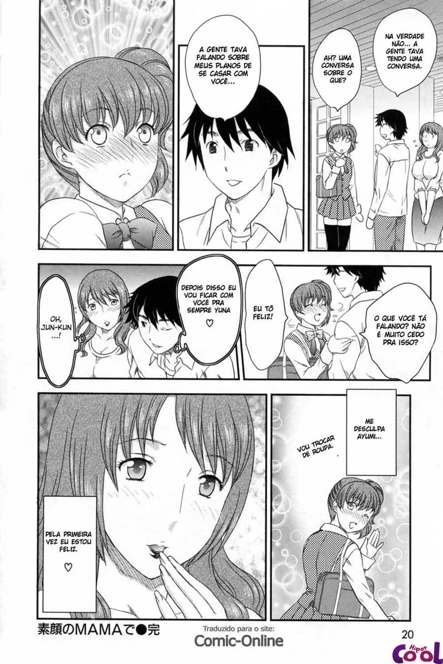 Sogra dando pro genro – Hentai Preto e Branco – Em Português Sogra dando pro genro – Hentai Preto e Branco – Em Português