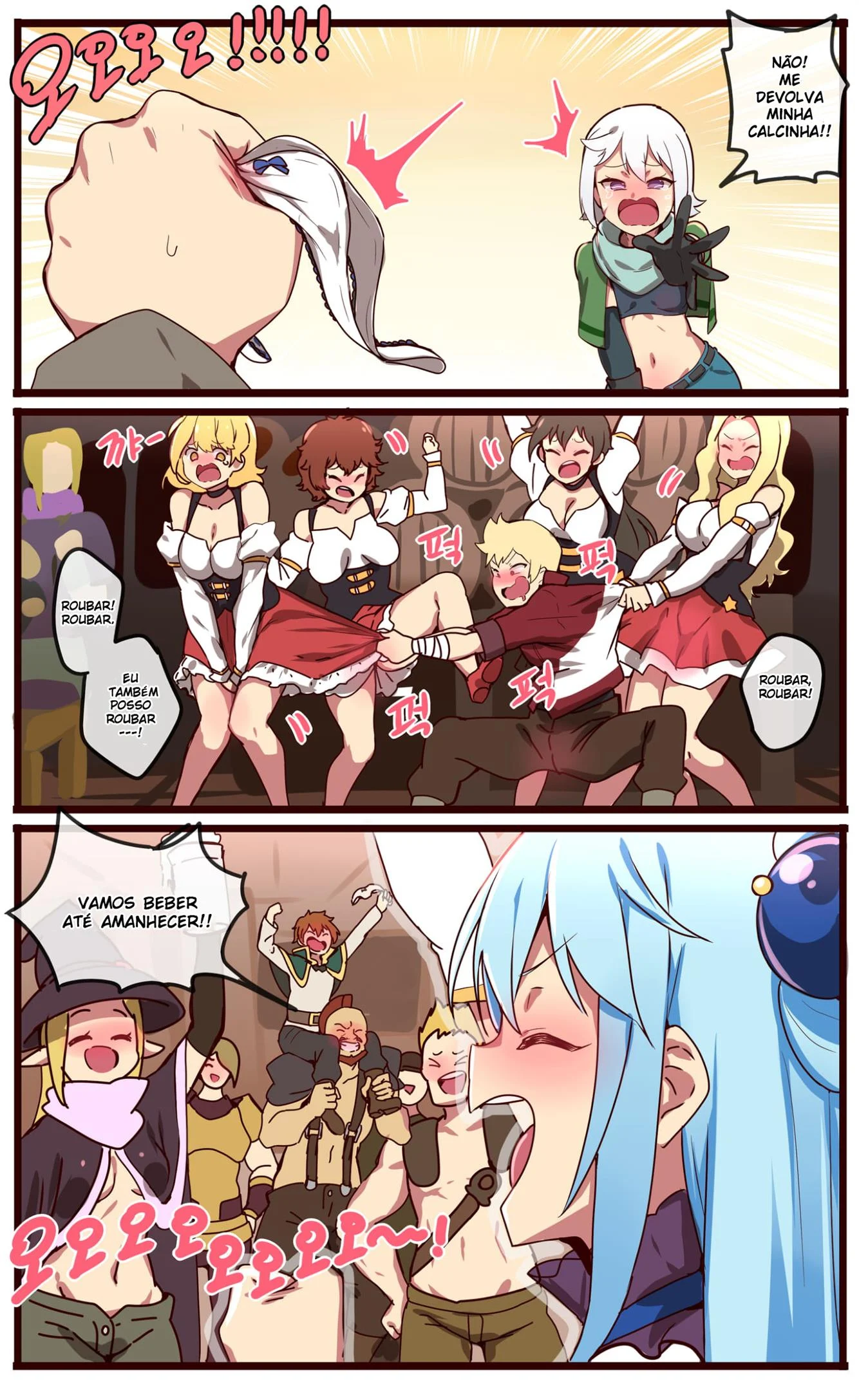 Suruba no Bar &ndash; Doujin &ndash; Tradu&ccedil;&atilde;o Completa