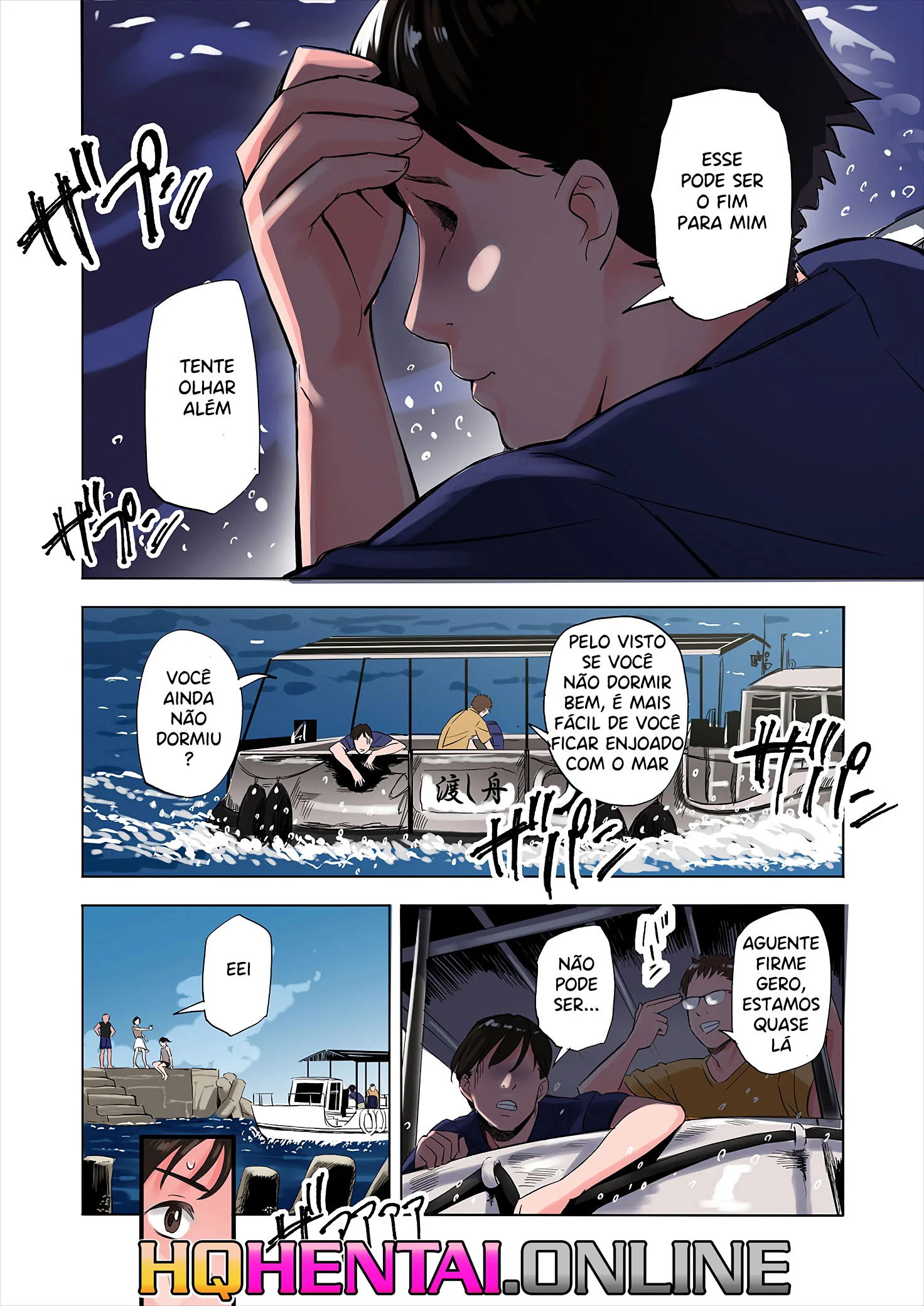 Tenta&ccedil;&atilde;o com a madrasta e irm&atilde; do meu amigo &ndash; Doujin &ndash; Em Portugu&ecirc;s