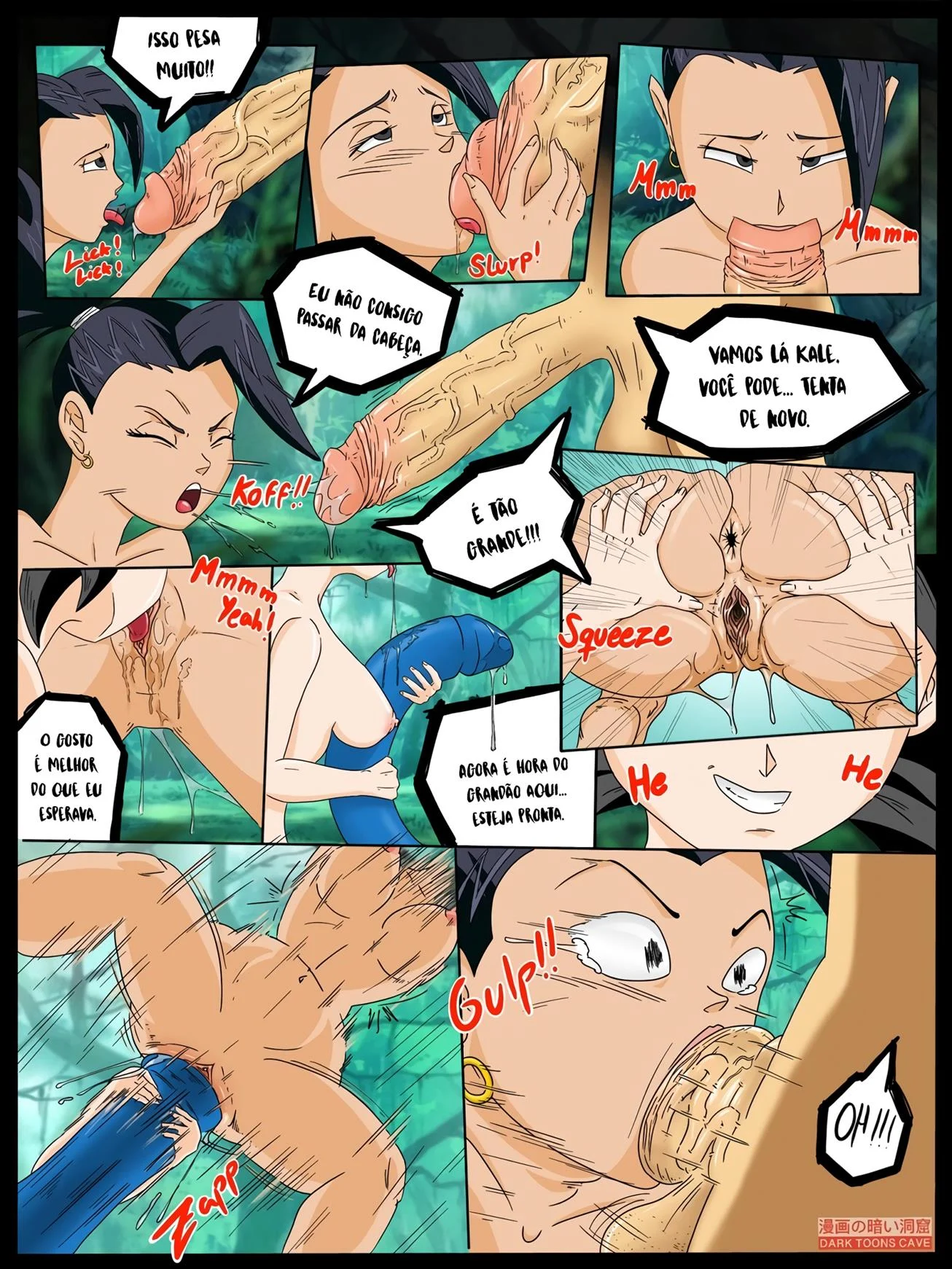 Treinamento para superar os limites &ndash; Yuri &ndash; Hentai em Portugu&ecirc;s