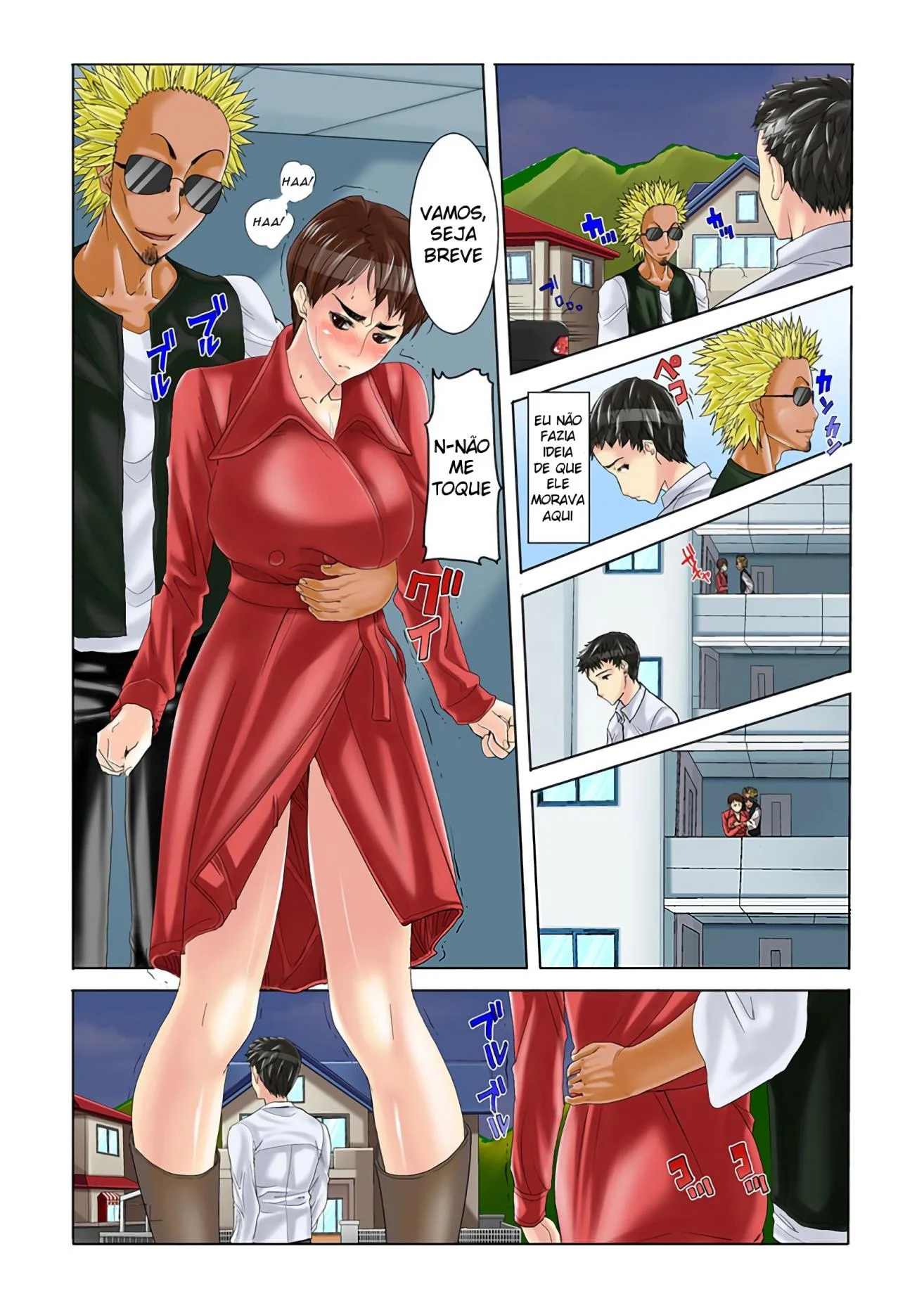 Tudo para foder a milf gostosa &ndash; Exibicionismo &ndash; Quadrinho De Sexo Em PT-BR