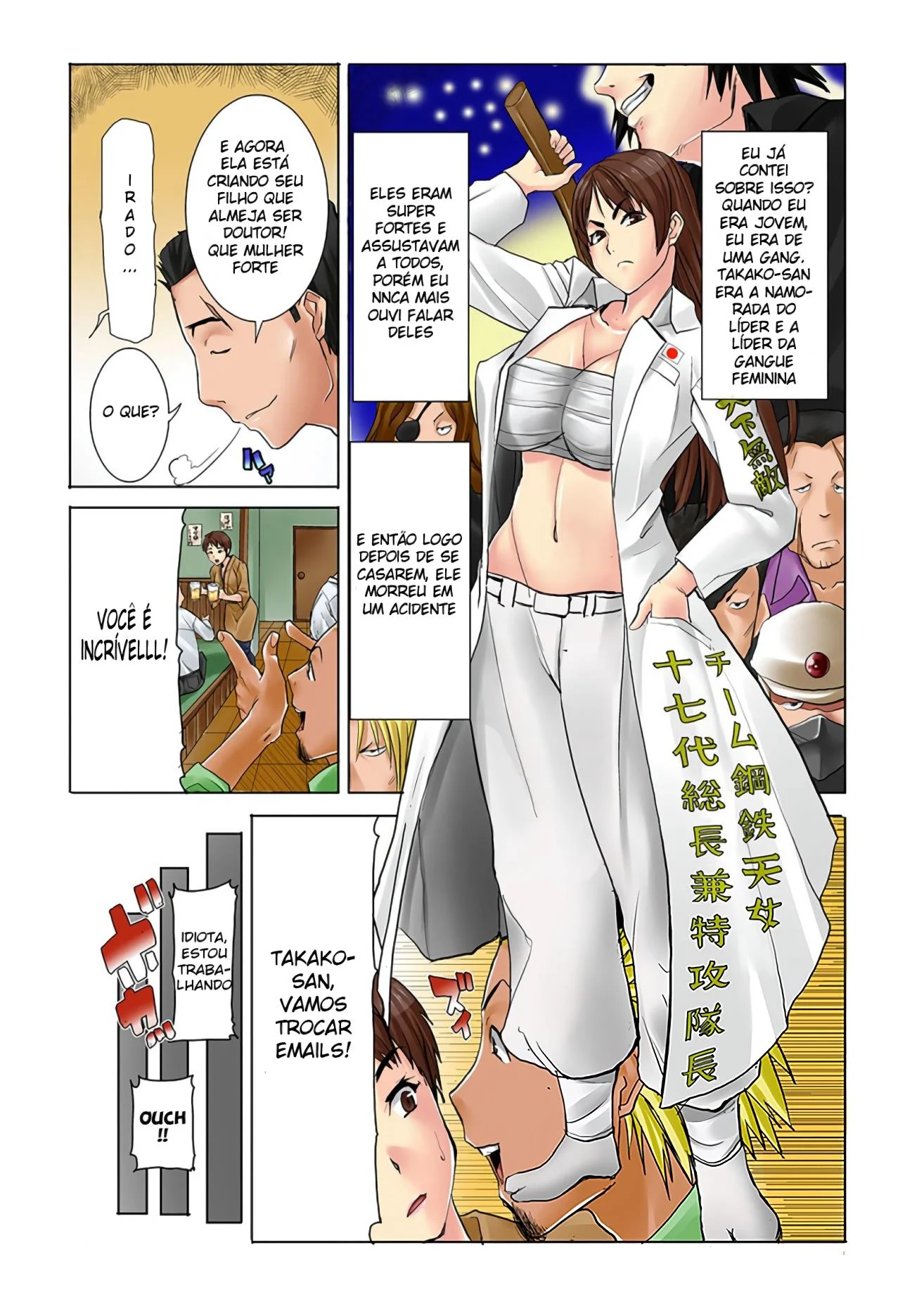 Tudo para foder a milf gostosa &ndash; Exibicionismo &ndash; Quadrinho De Sexo Em PT-BR